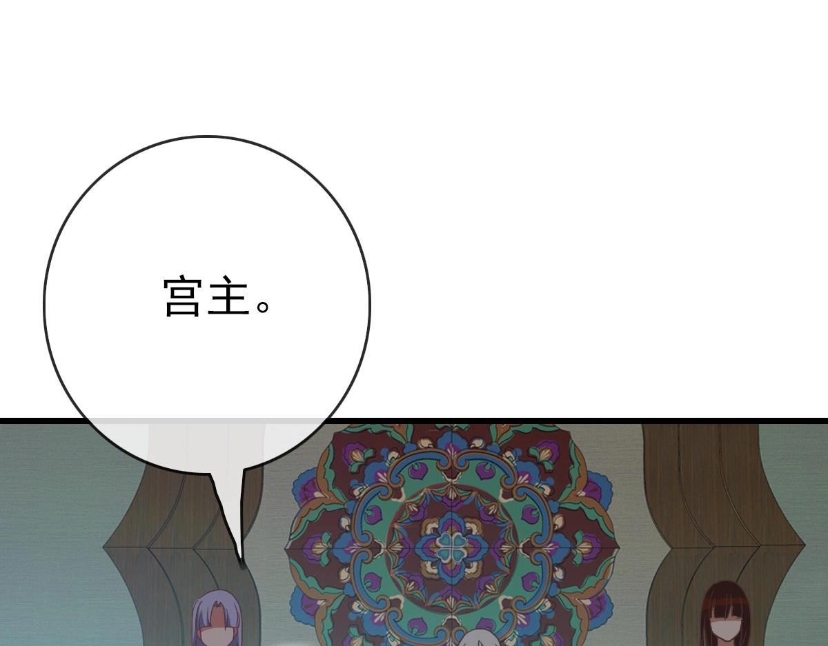 第49话小莲危机100