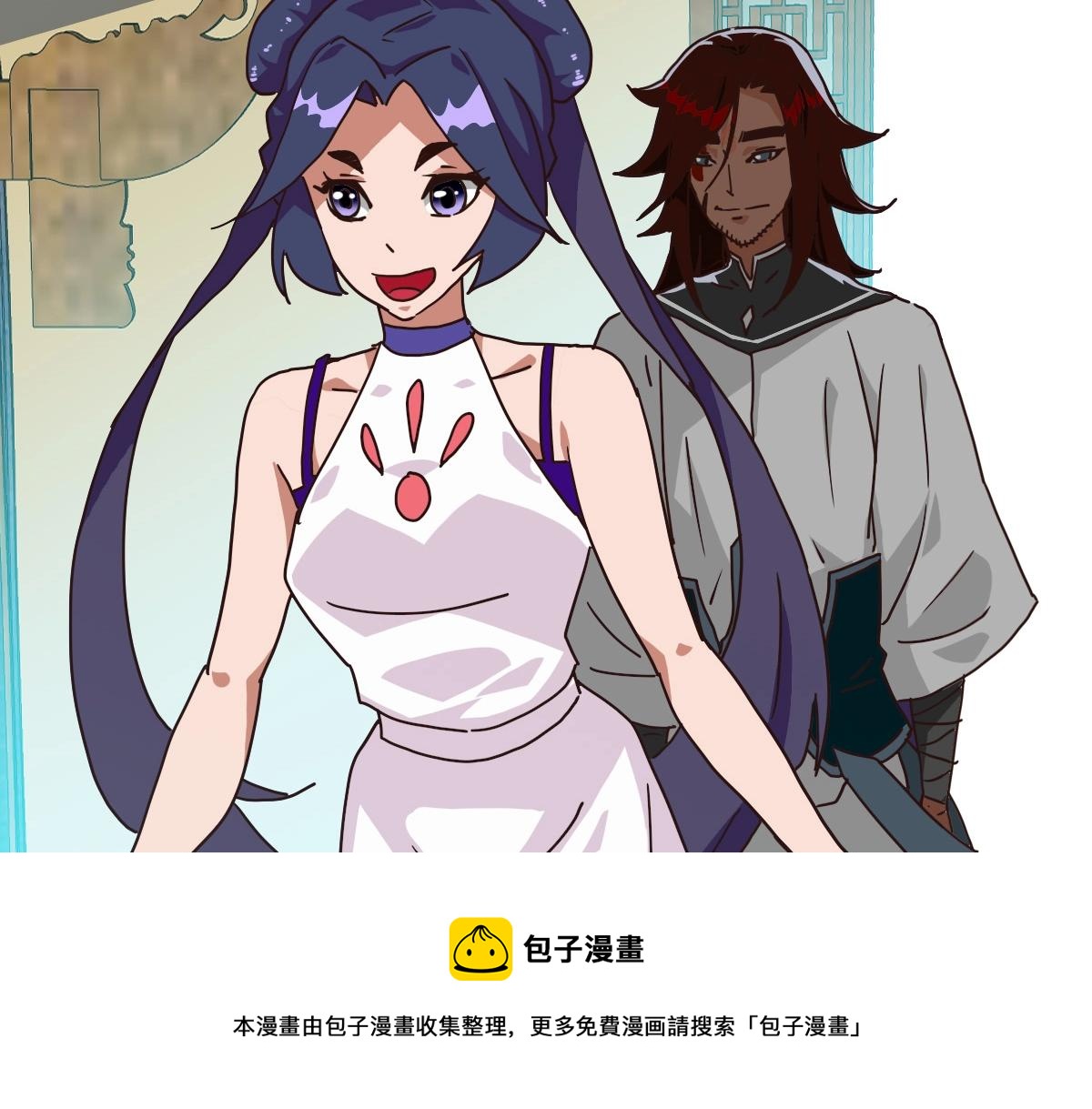 第29话 紫火神炉90
