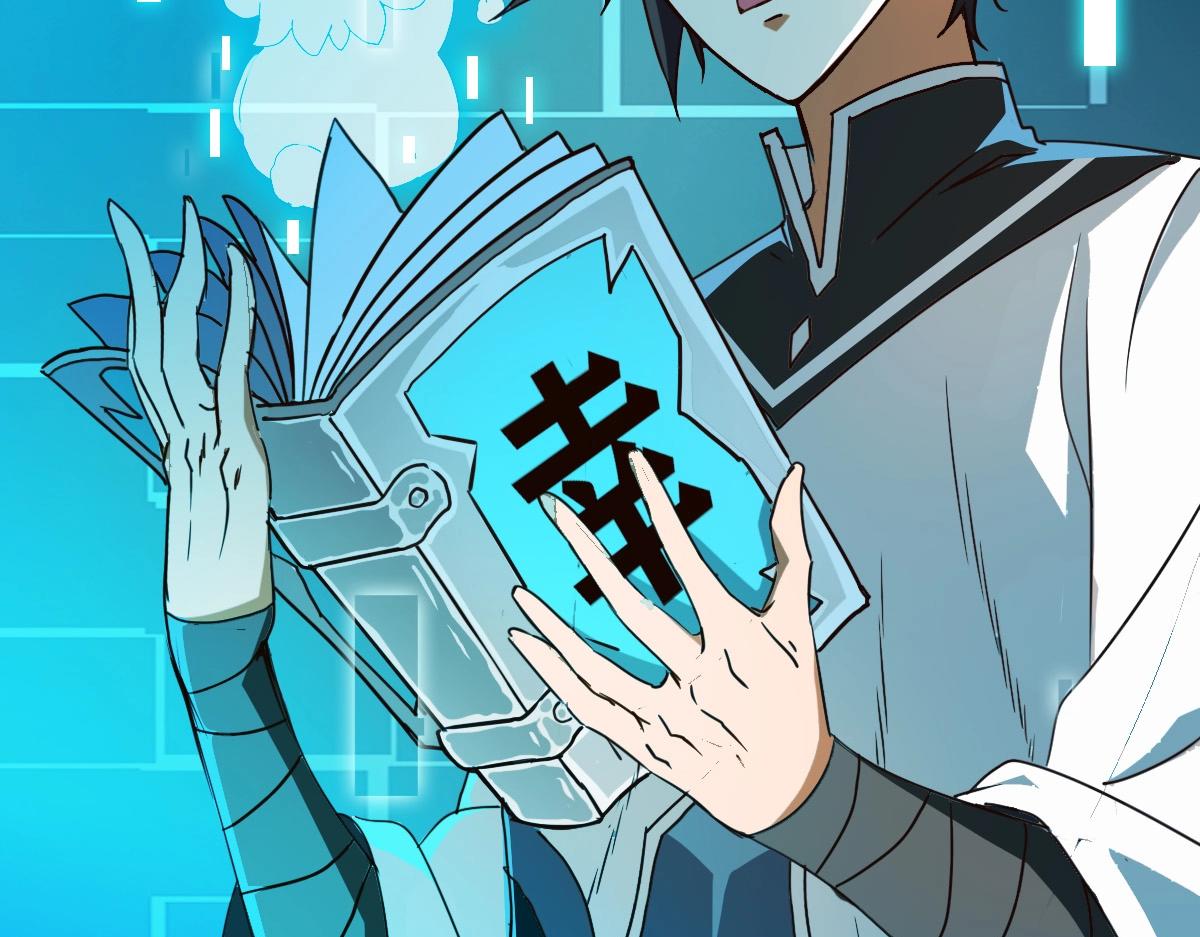 第8话 孔大师12