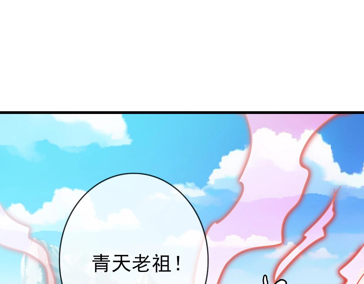 第37话 威武宣言18