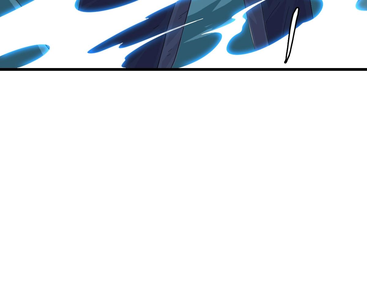 第43话 玄天神诀100