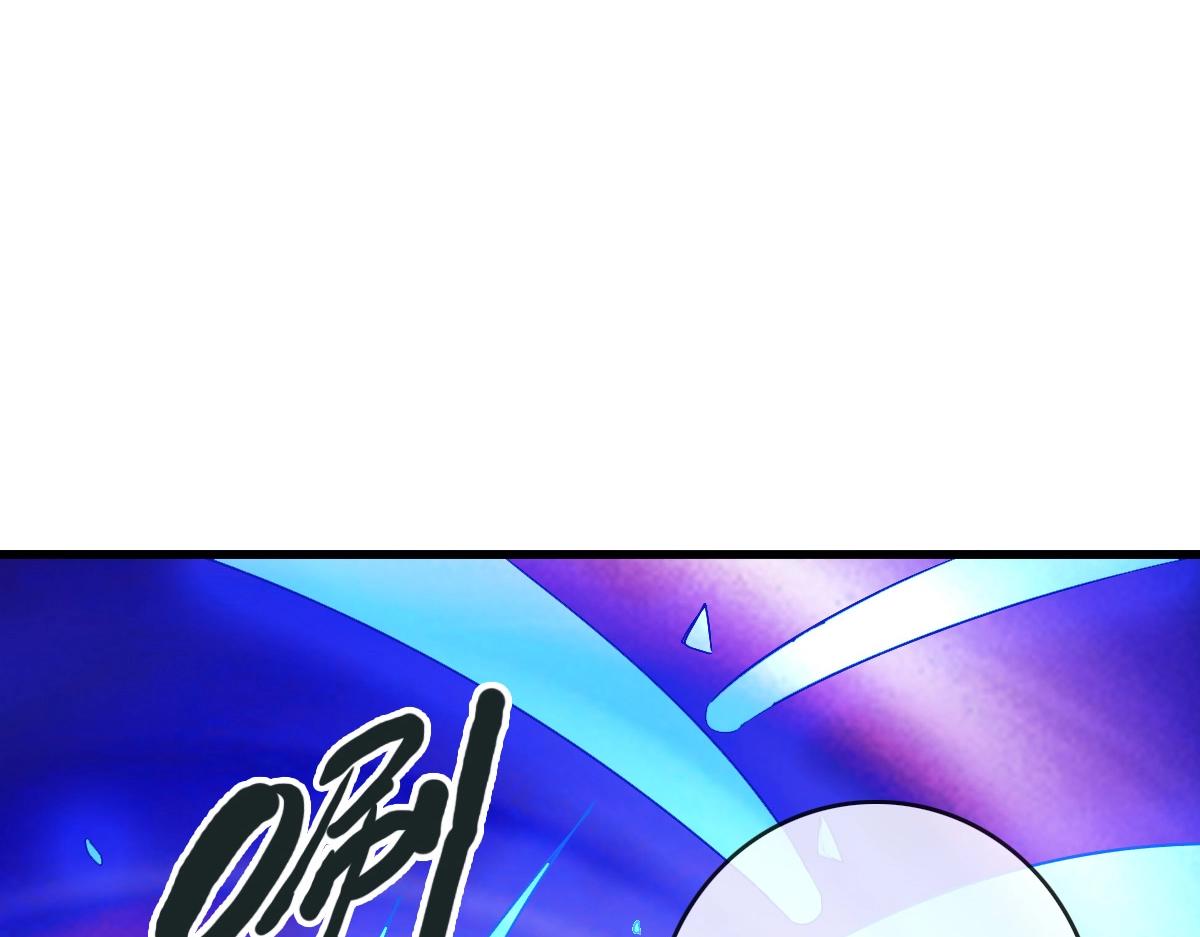第103话 火力全开74