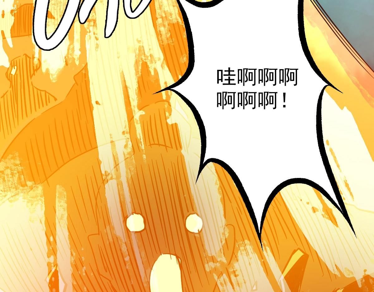 第68话 豁出性命的诗雪云143