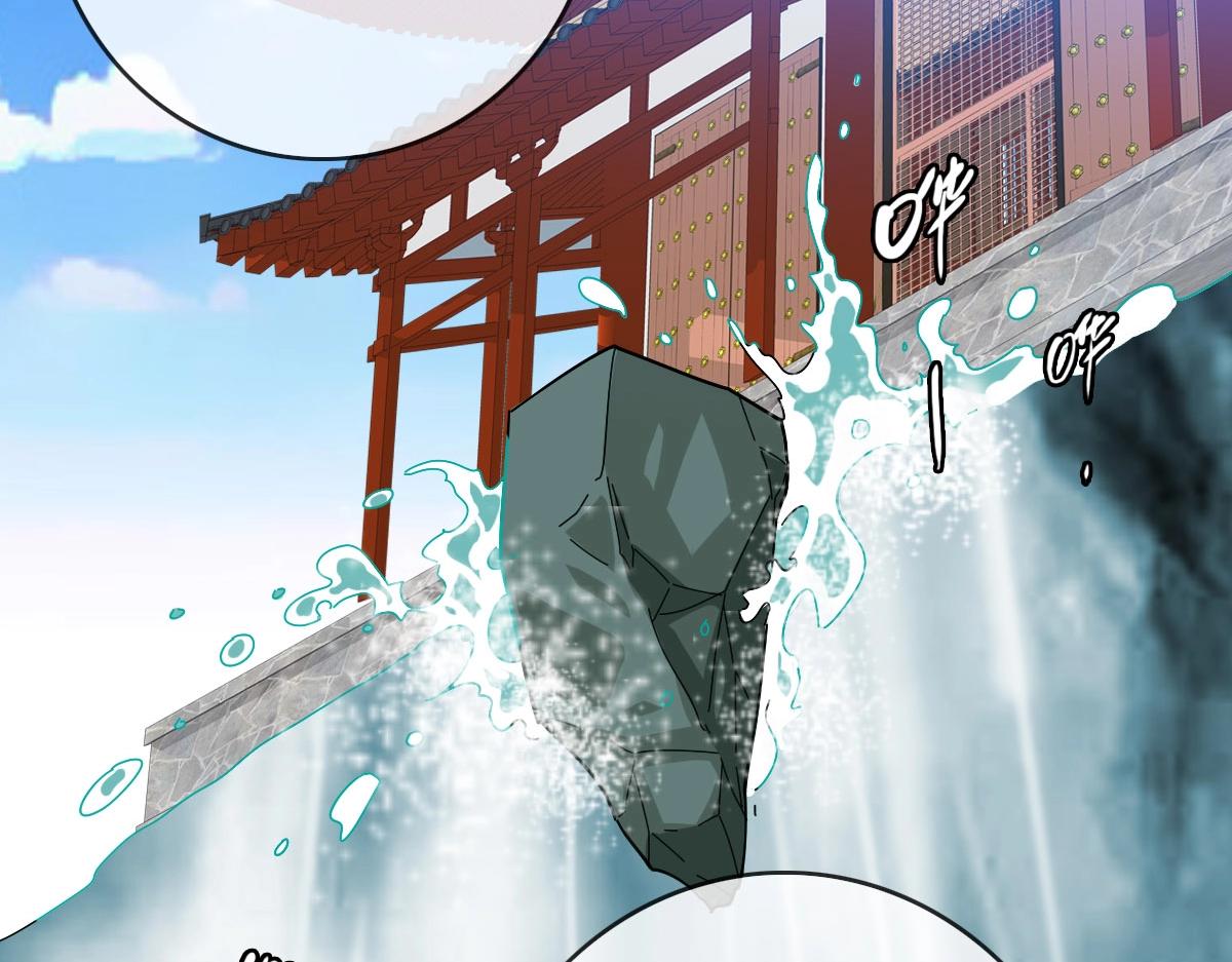 第39话 九凌筠的入门测试90