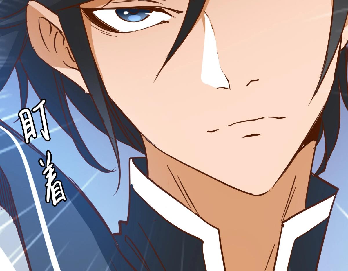 第11话 可爱少女九凌筠48