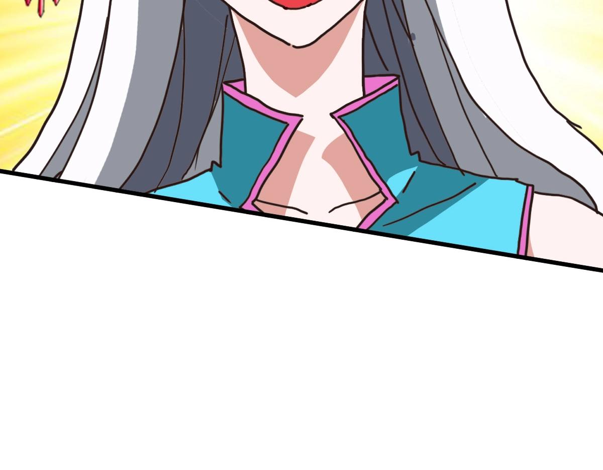 第57话针锋相对97