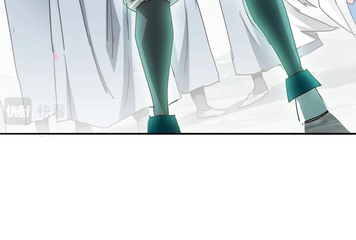 第3话 系统入门！26