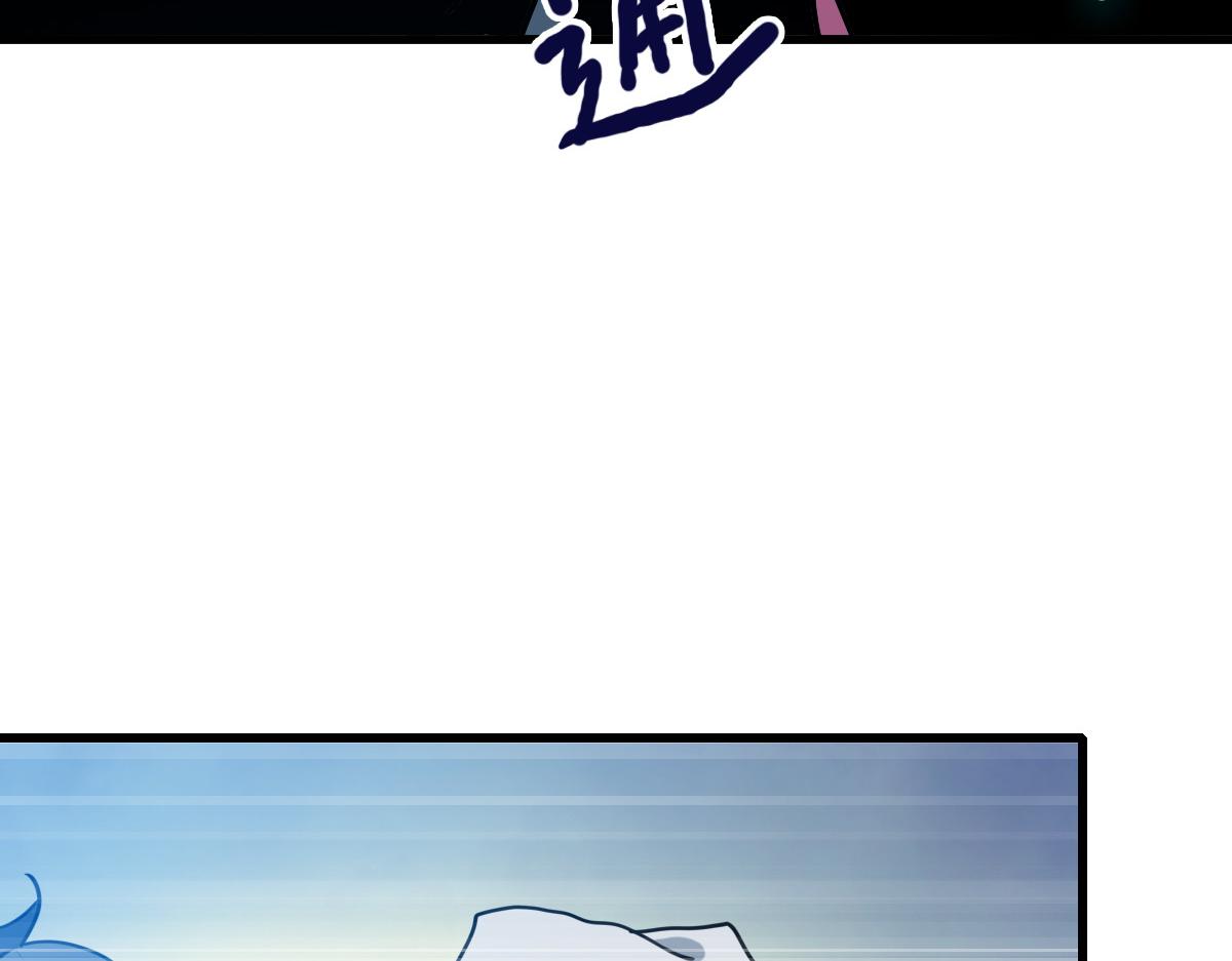 第98话 出手诛成峰113