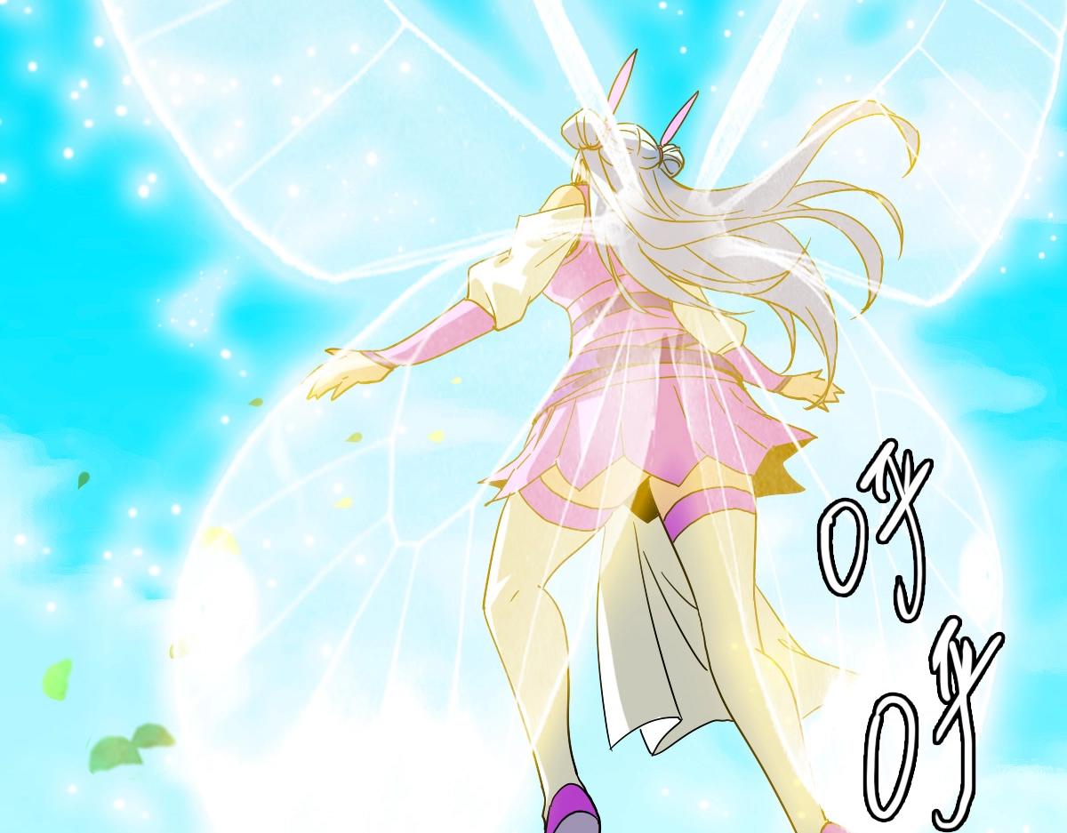 第84话 帝国神女38