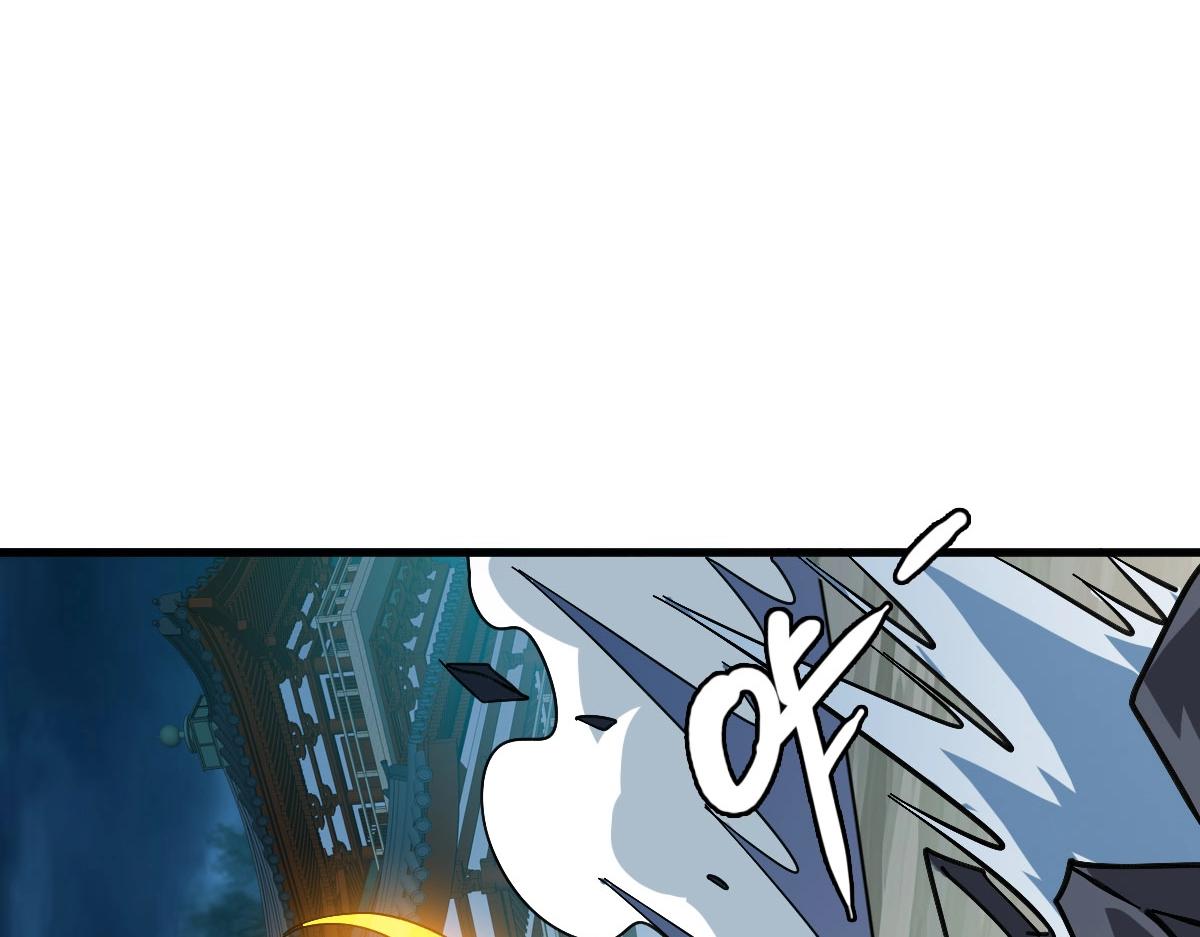 第57话针锋相对133