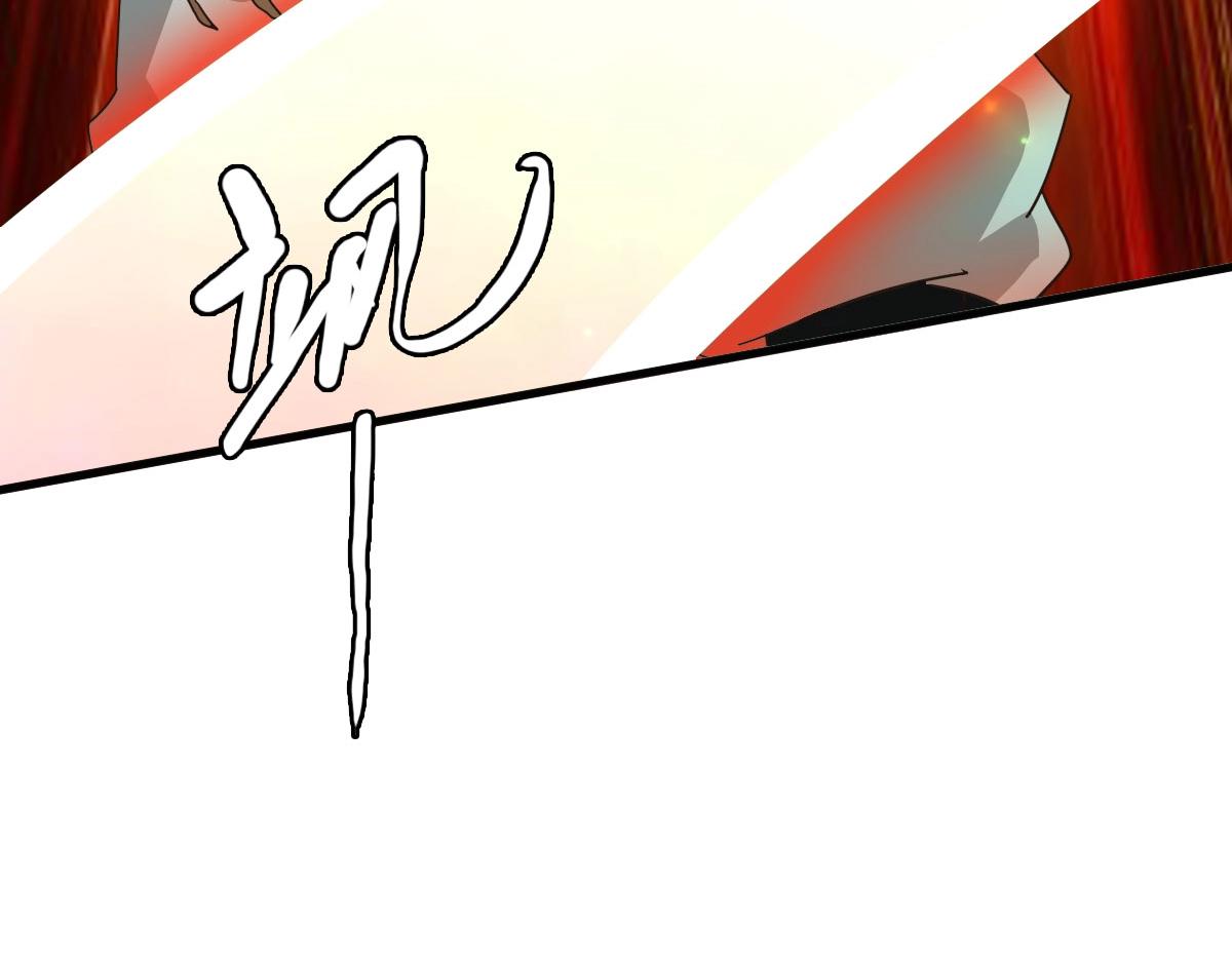 第47话以一敌三75