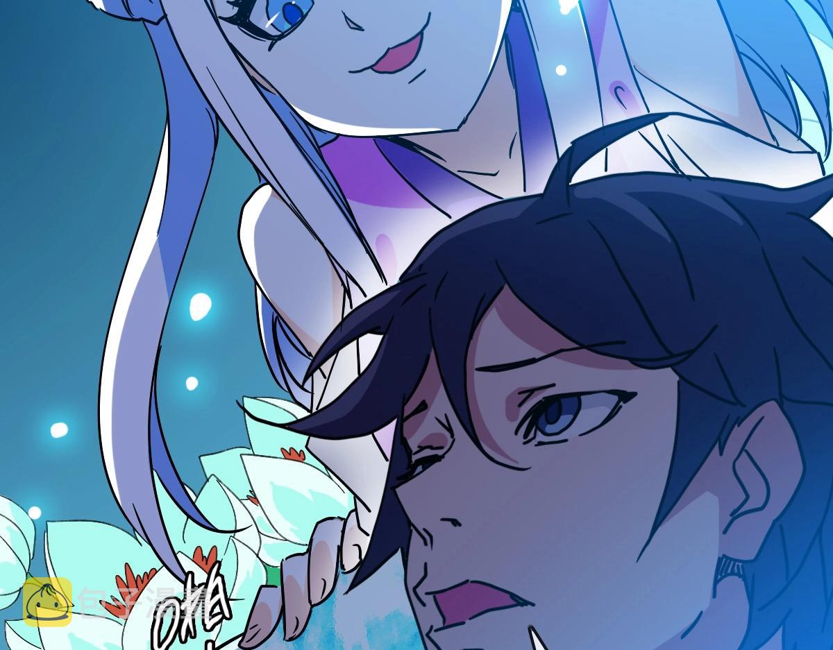 第80话 棺中少女143