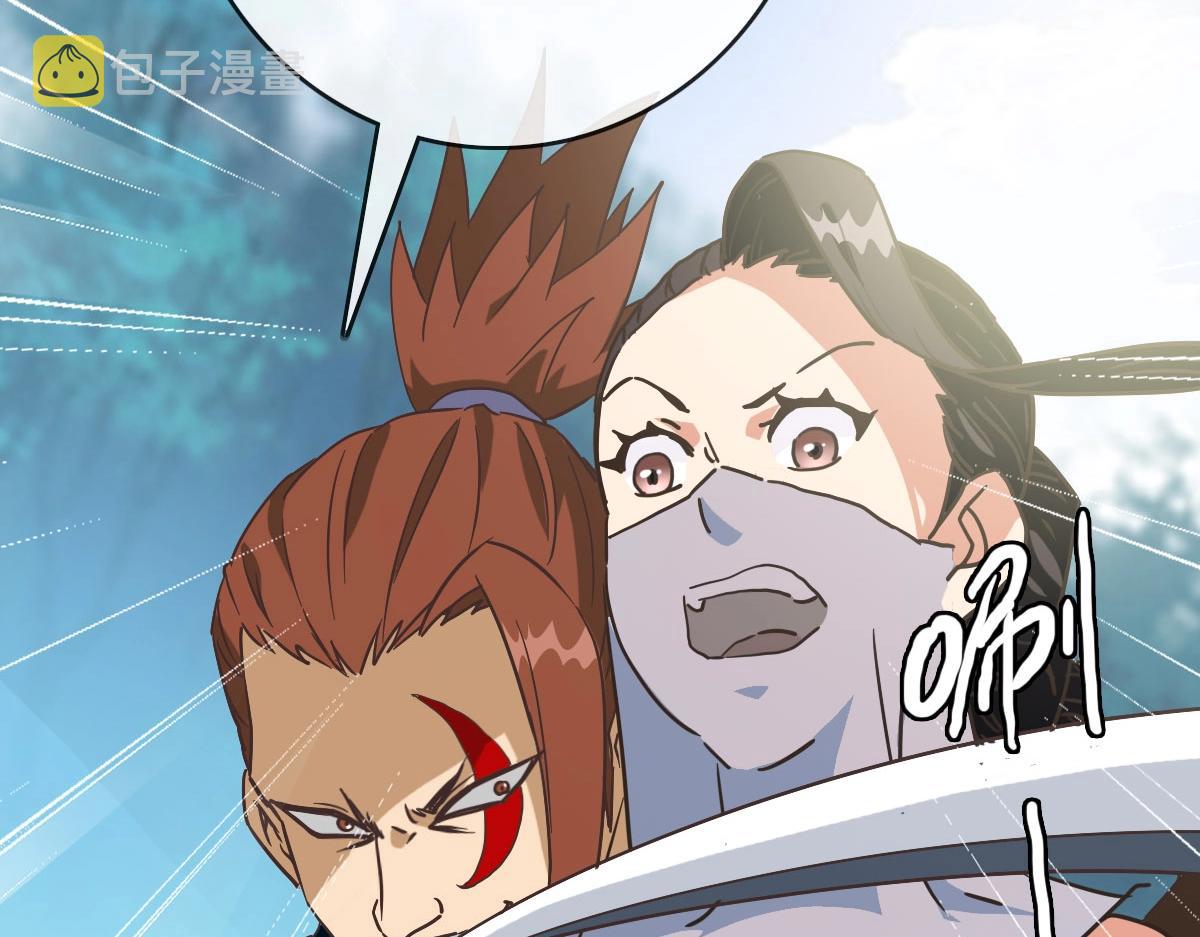 第67话 踪迹暴露91