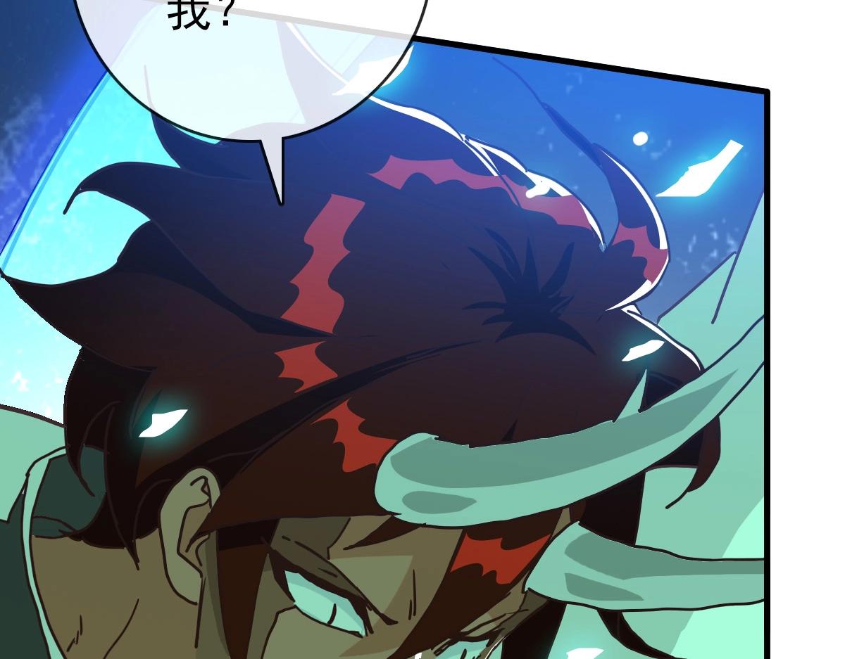 第103话 火力全开72