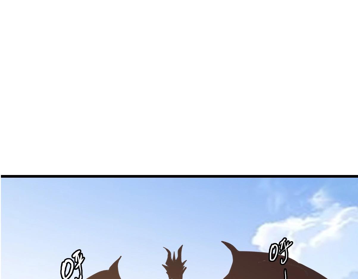 第83话 杀上王家74