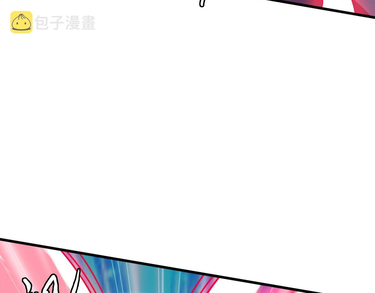 第58话重回天沉古迹84