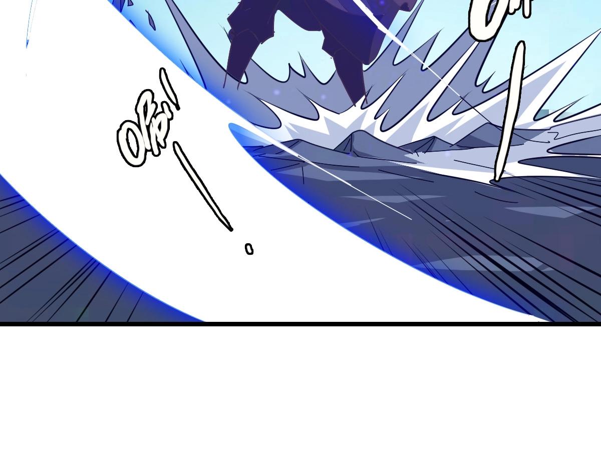 第45话 战华天宗主44