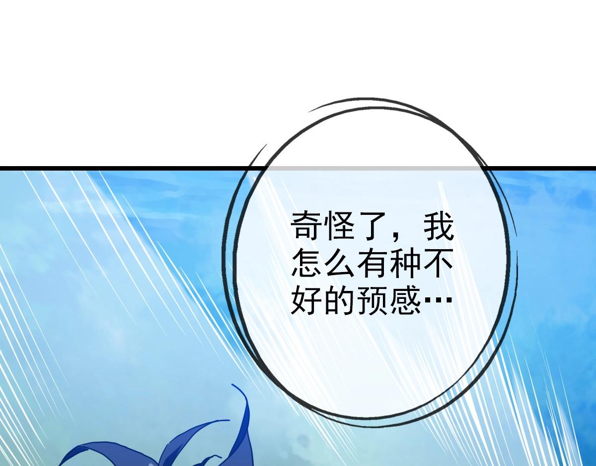 第46话三派围攻64
