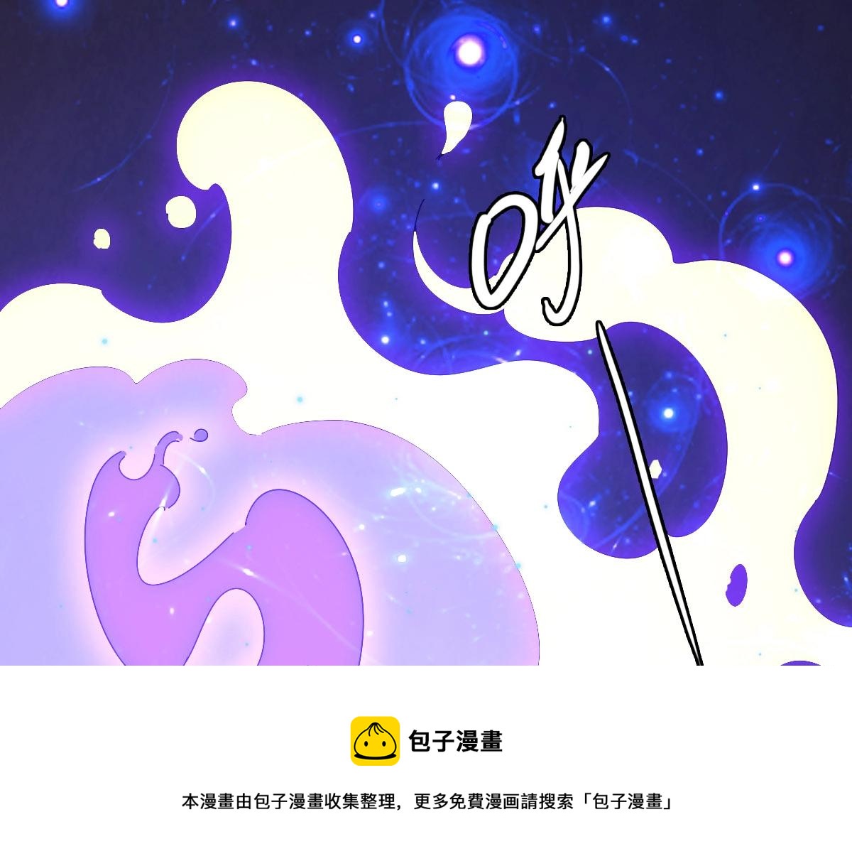 第15话 刺杀！4