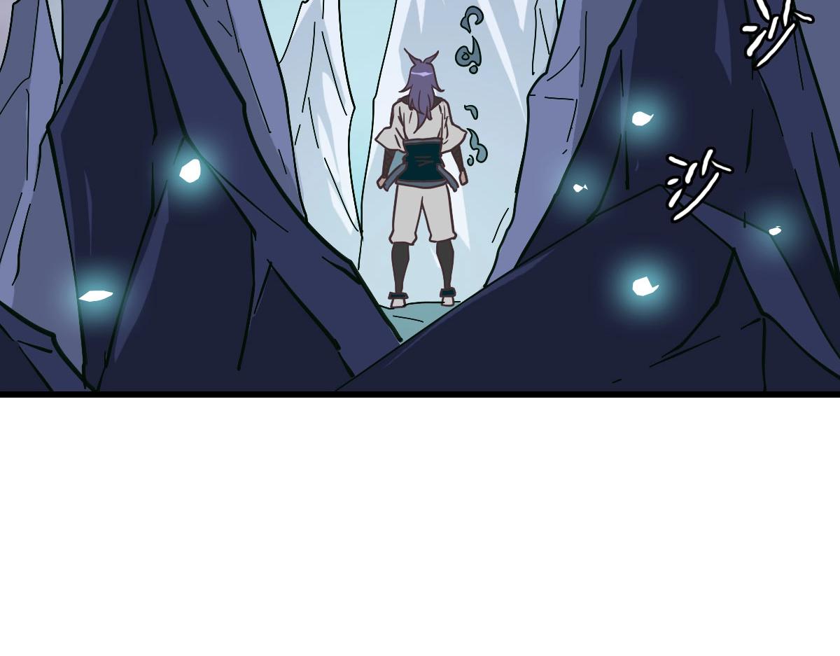 第63话被囚禁的圣女63
