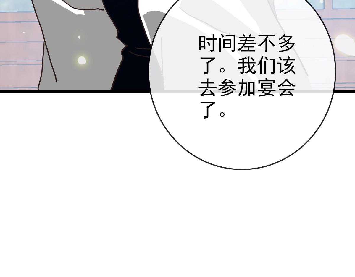 第94话 重拳出击118