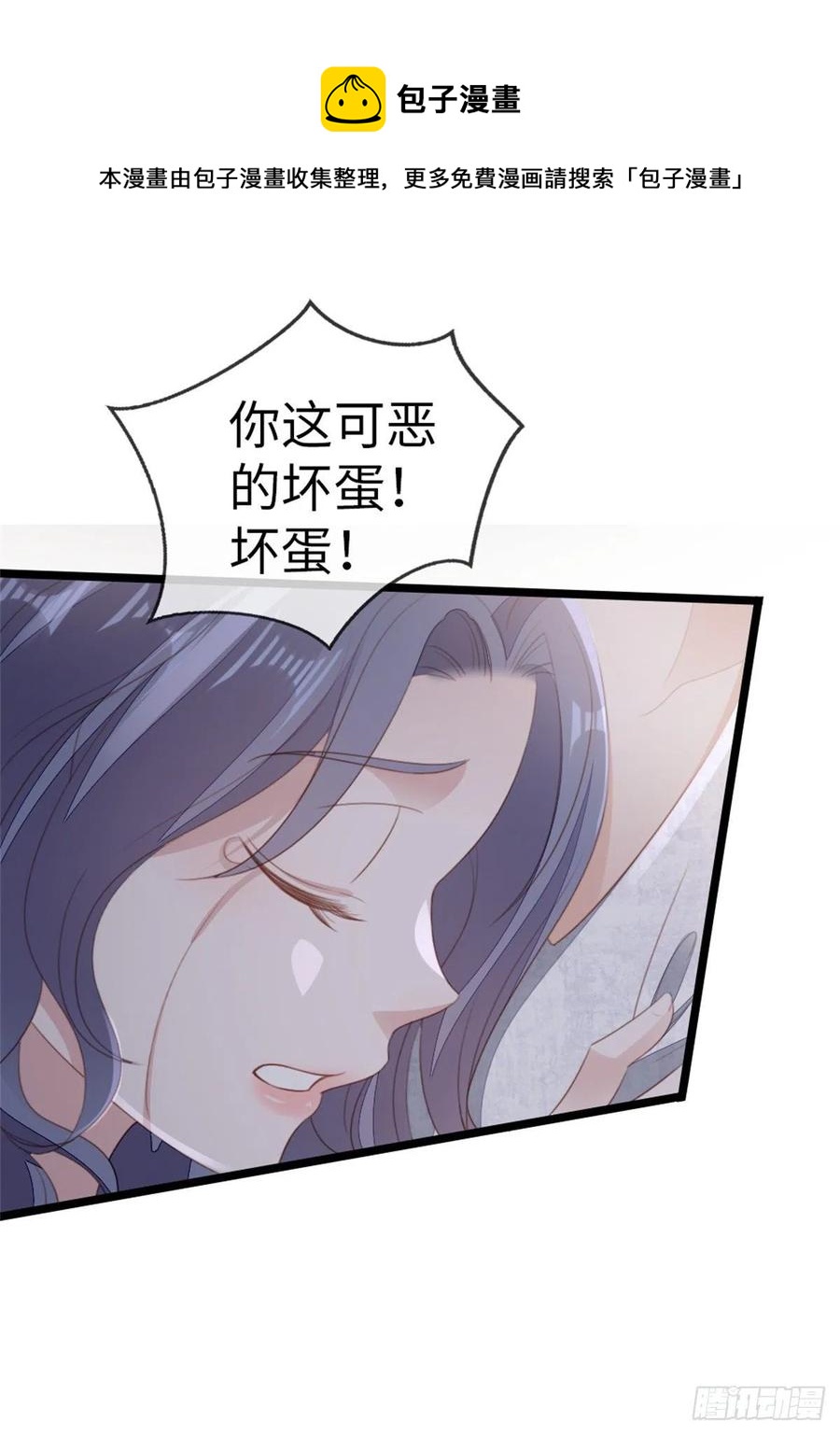 第75话 我不后悔32