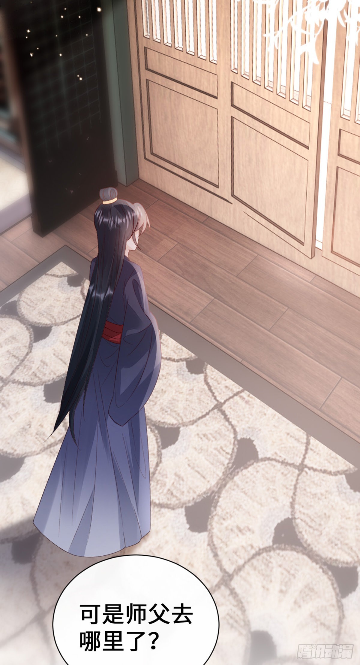 第144话 心魔所扰19
