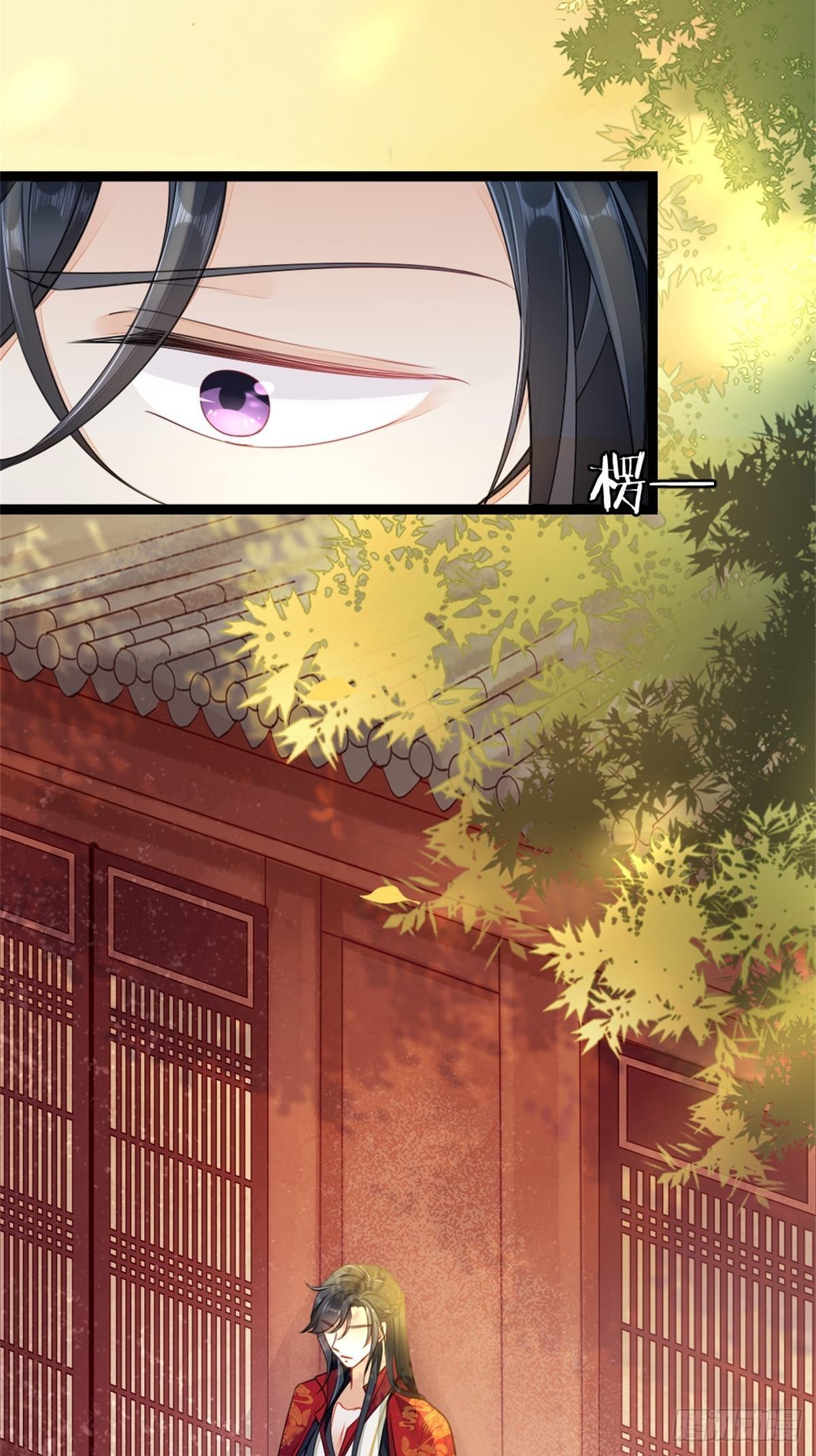 第5话 小师妹是助攻？45