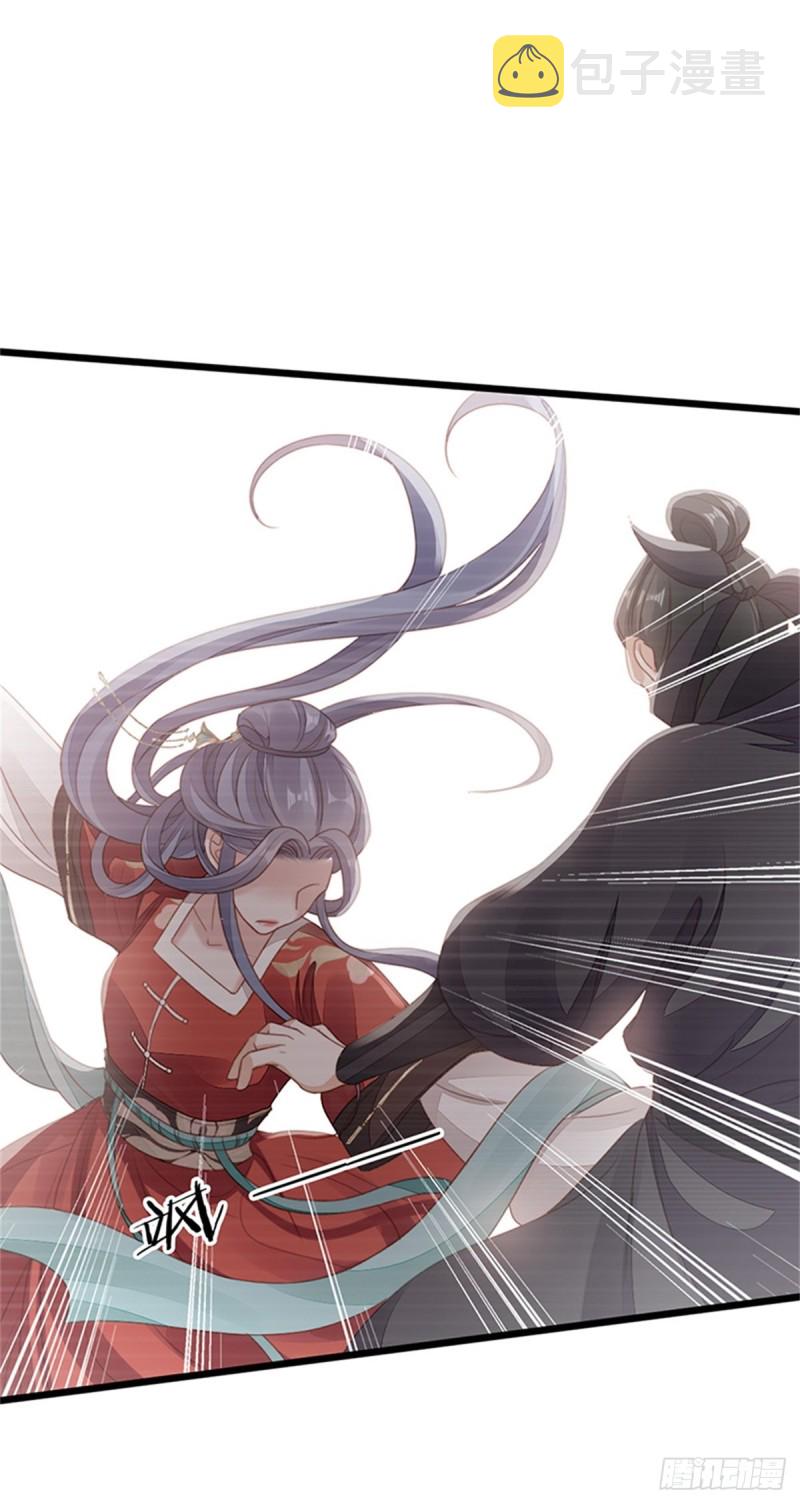 第49话 狗粮砸脸31