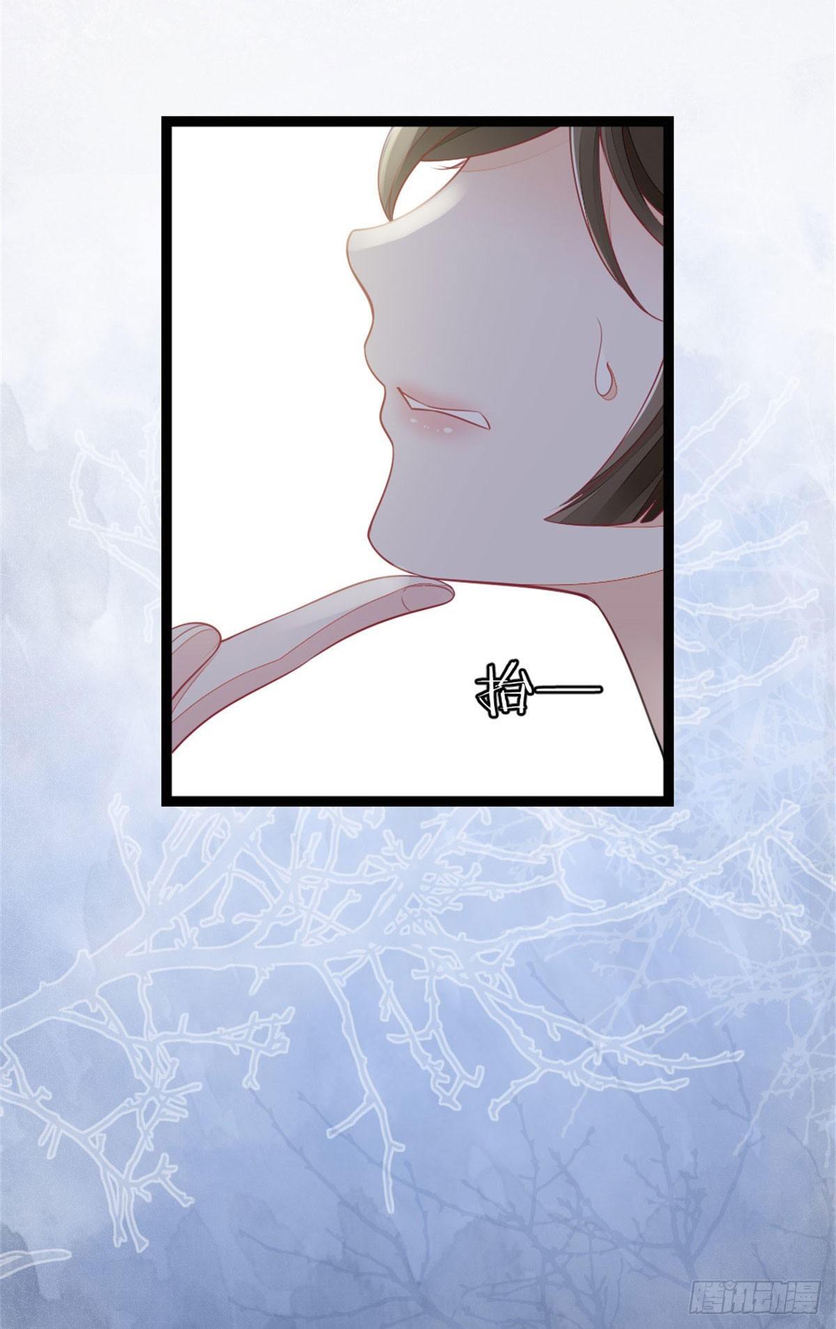 第7话 欲罢不能42