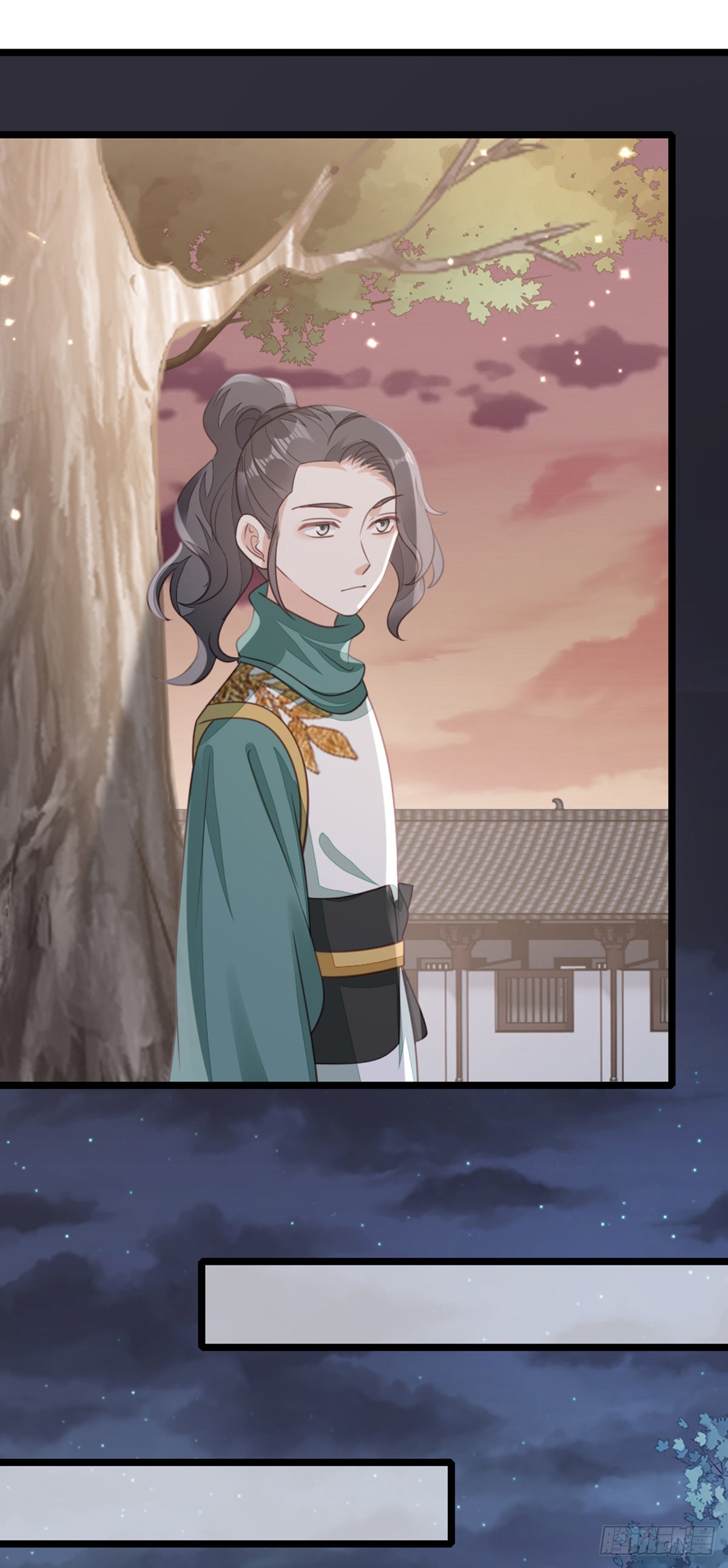 第97话 爱上偷心贼8