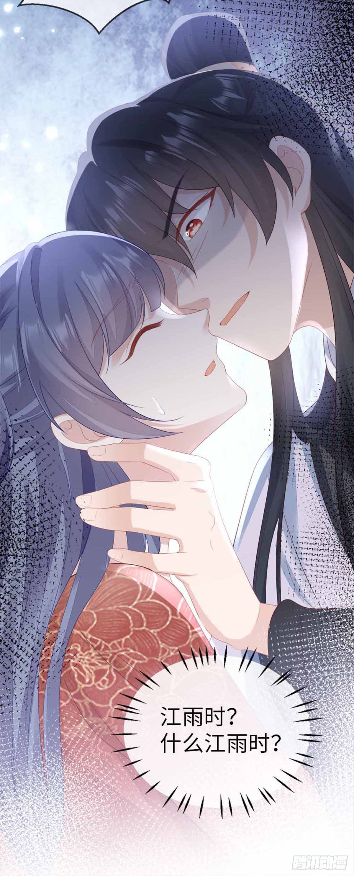第132话 死亡开局18