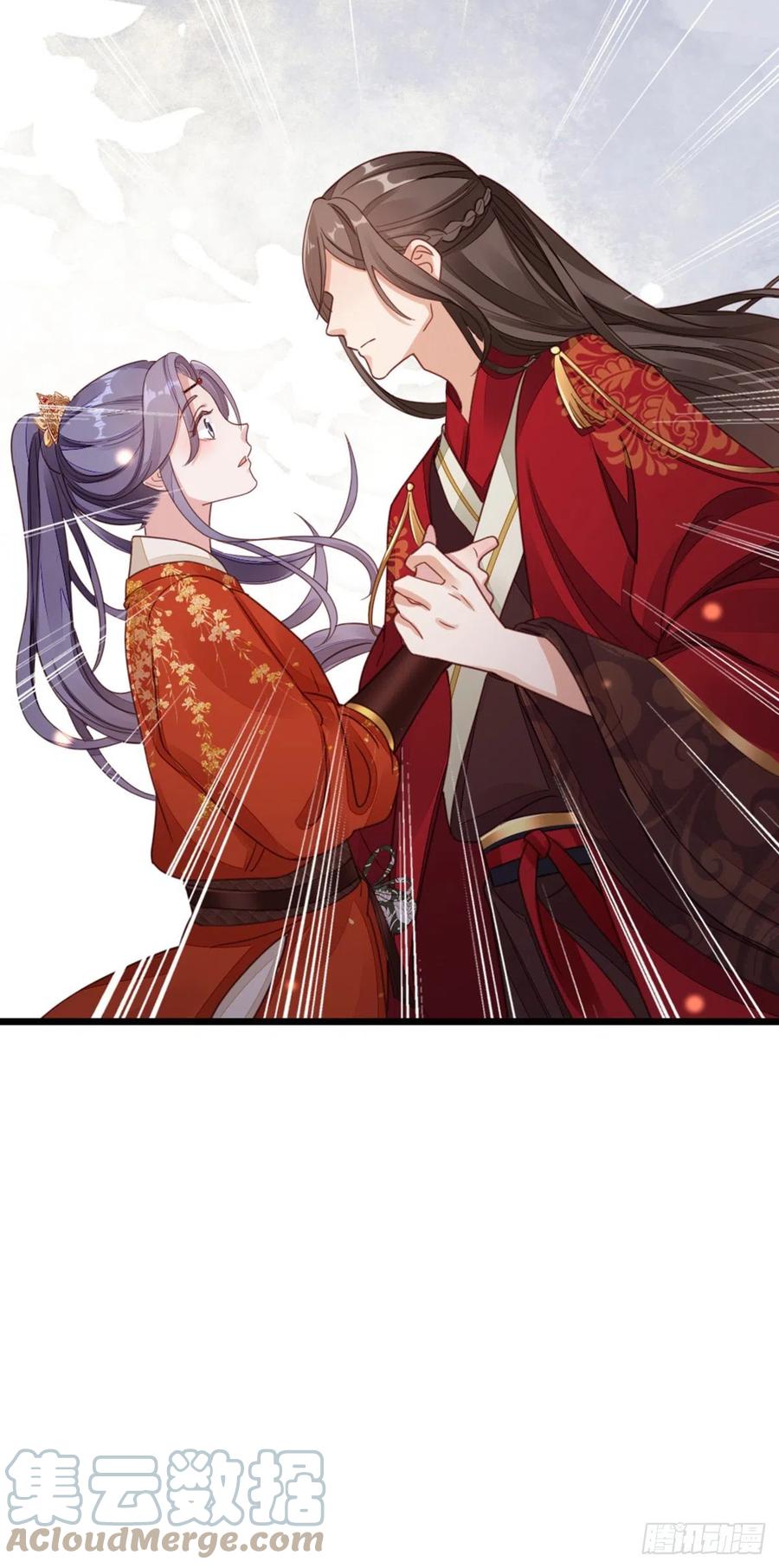 第43话 你不来，我不走38