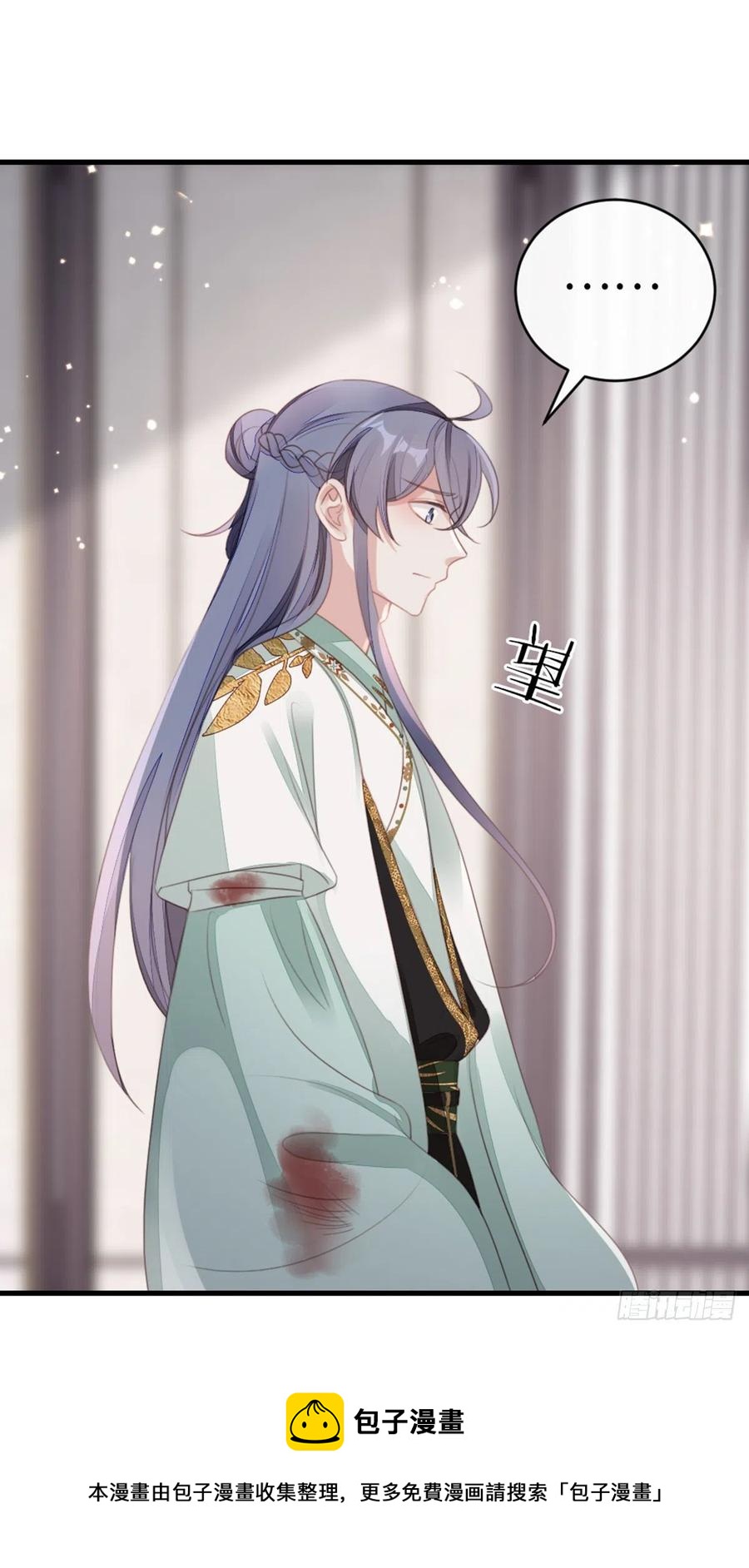 第82话 前尘往事16