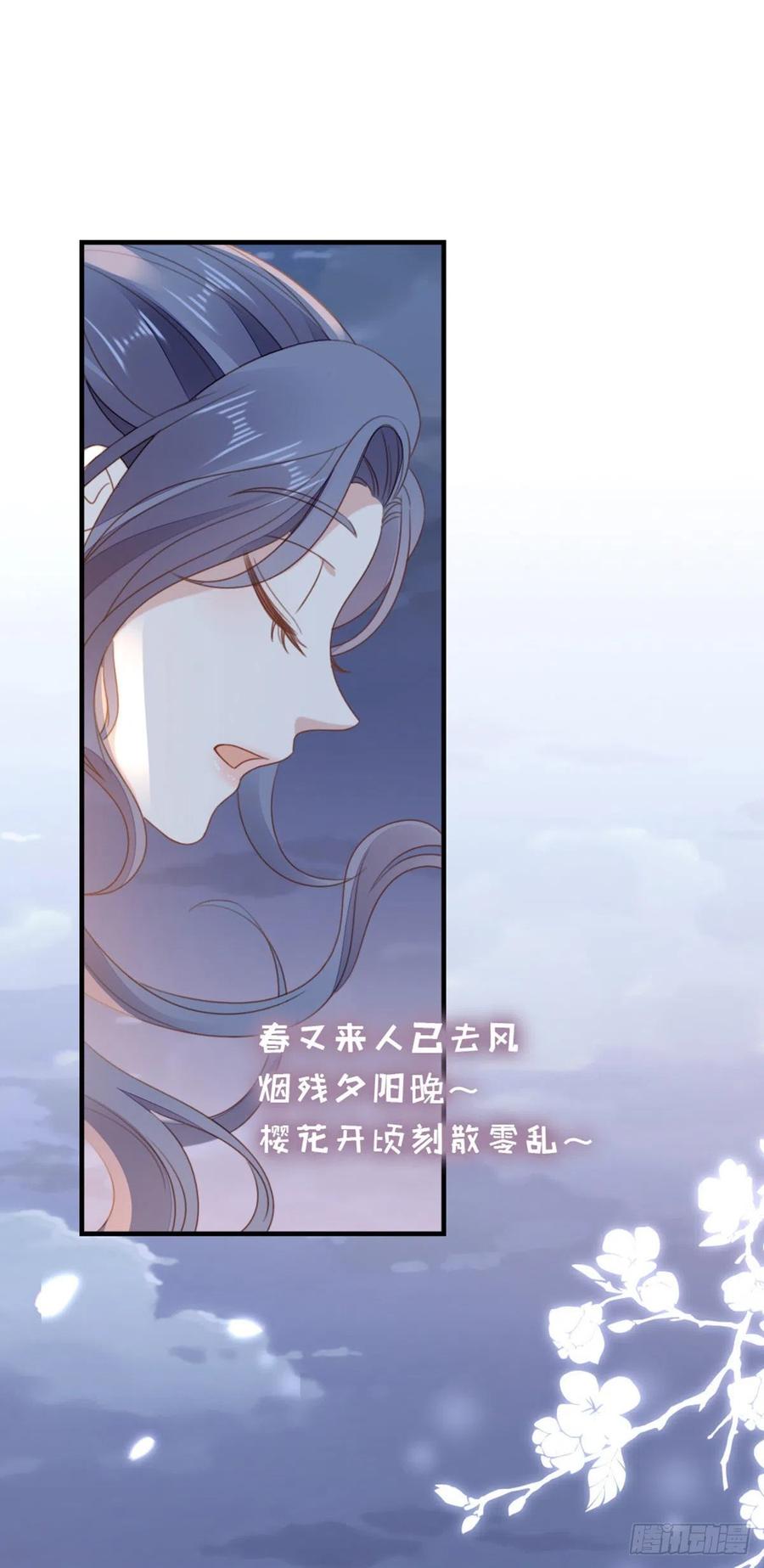 第63话 报答13
