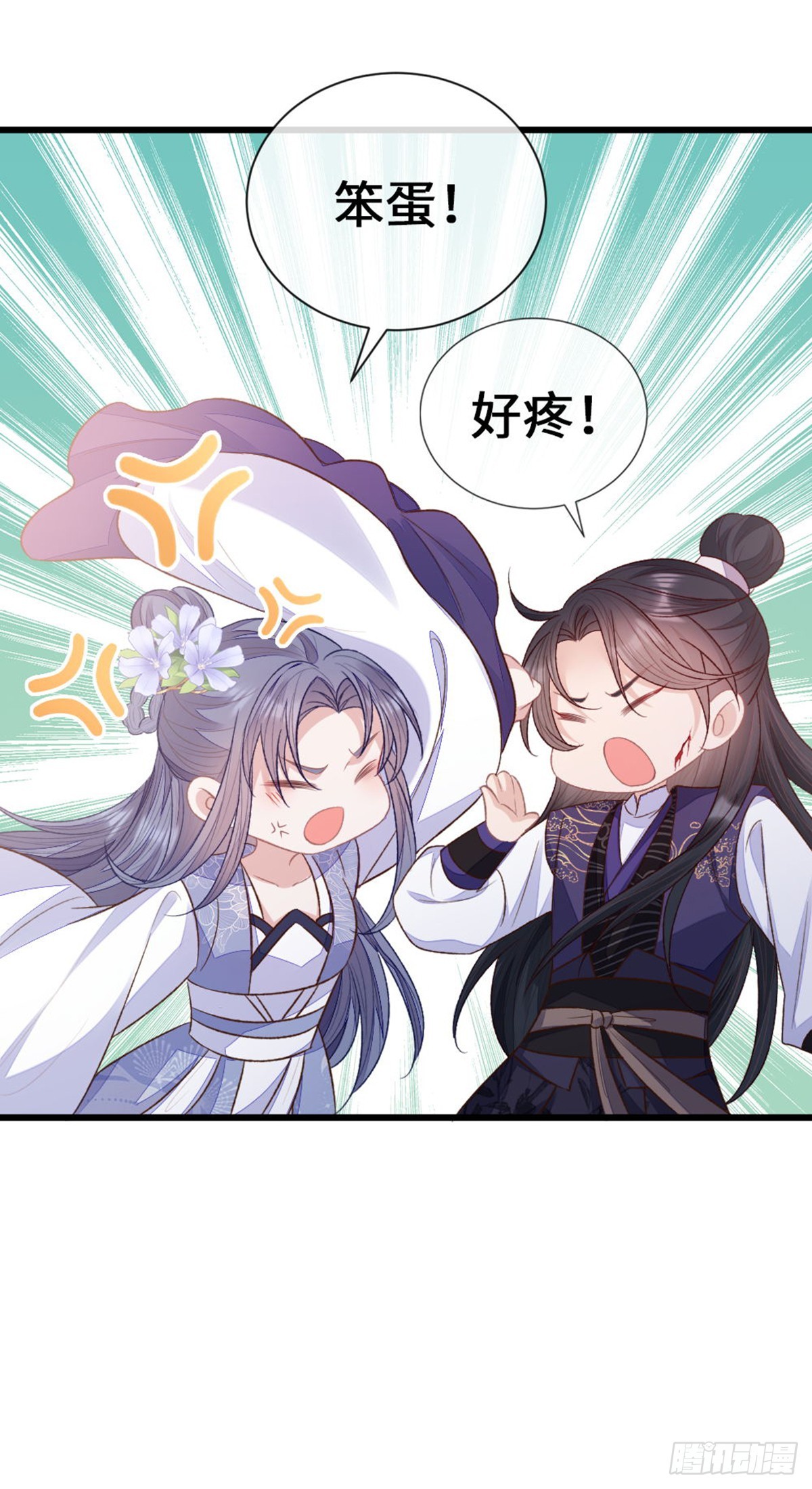 第148话 改写命运39