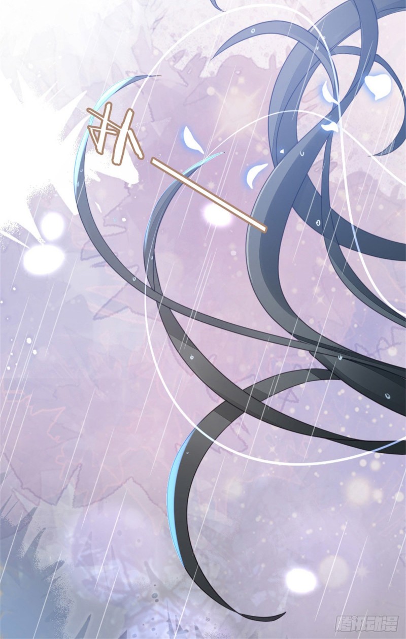 第46话 雨夜告白33