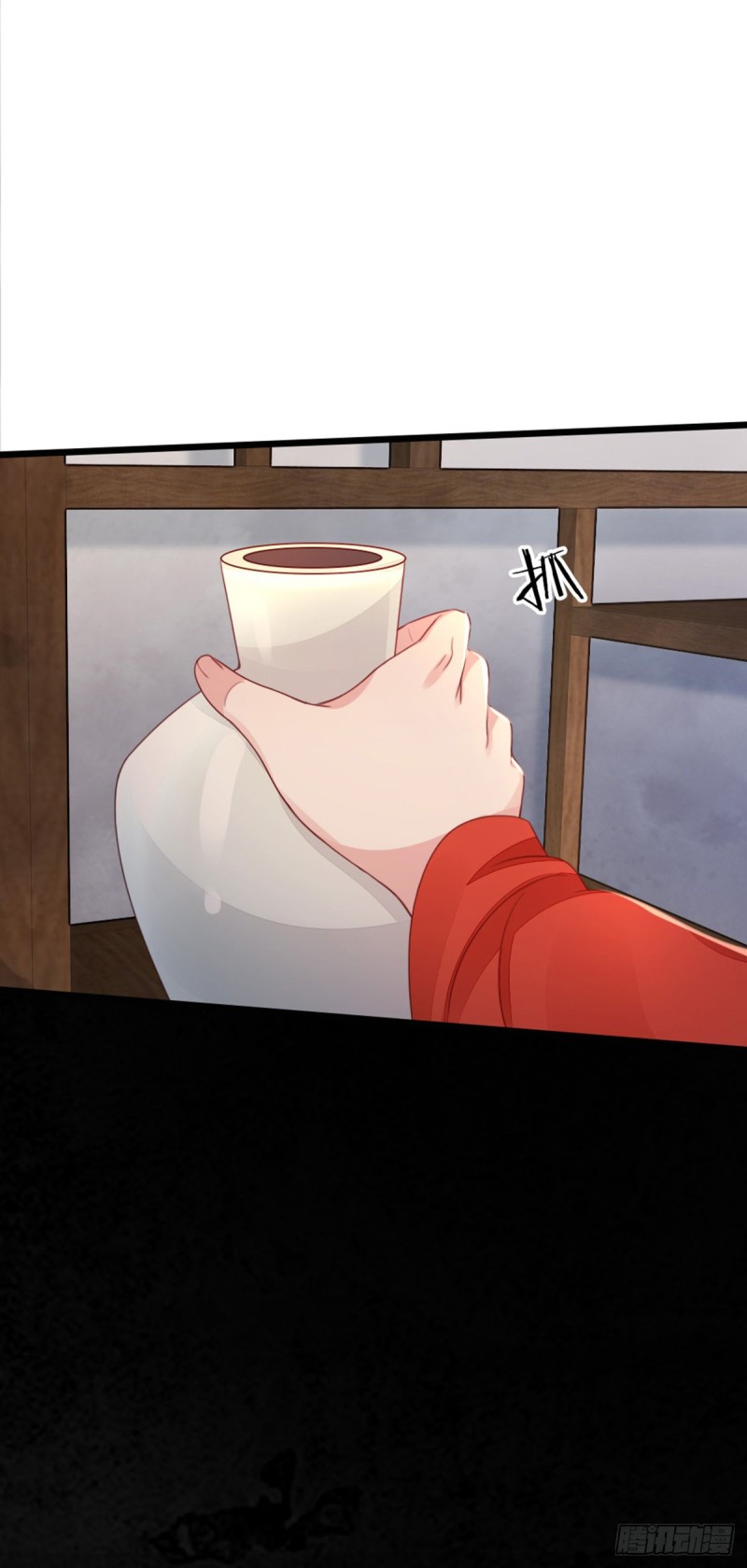 第44话 记忆碎片31