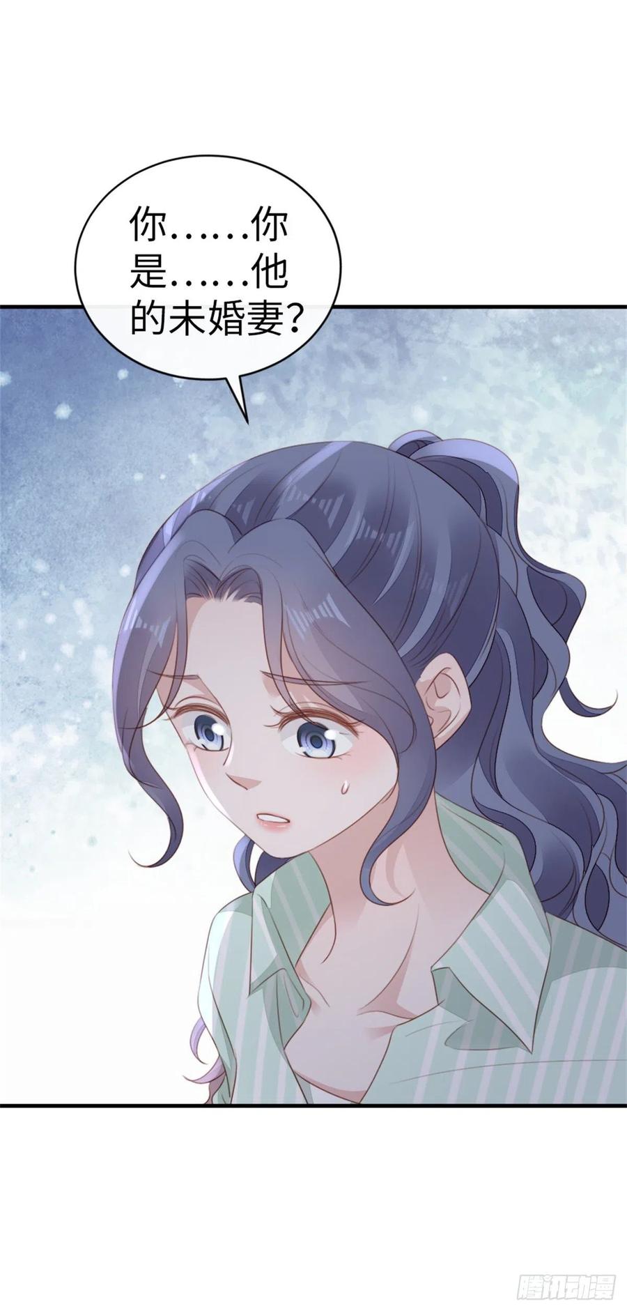 第70话 交易33