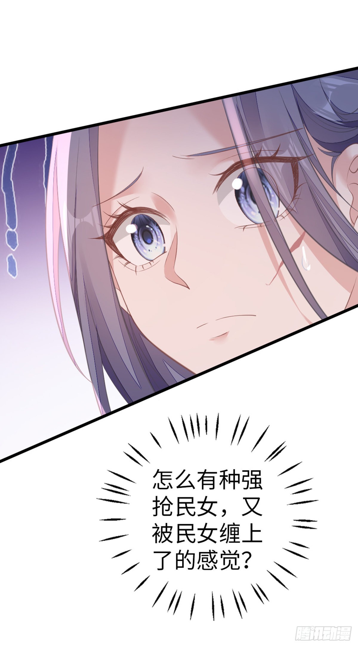 第125话生生世世15