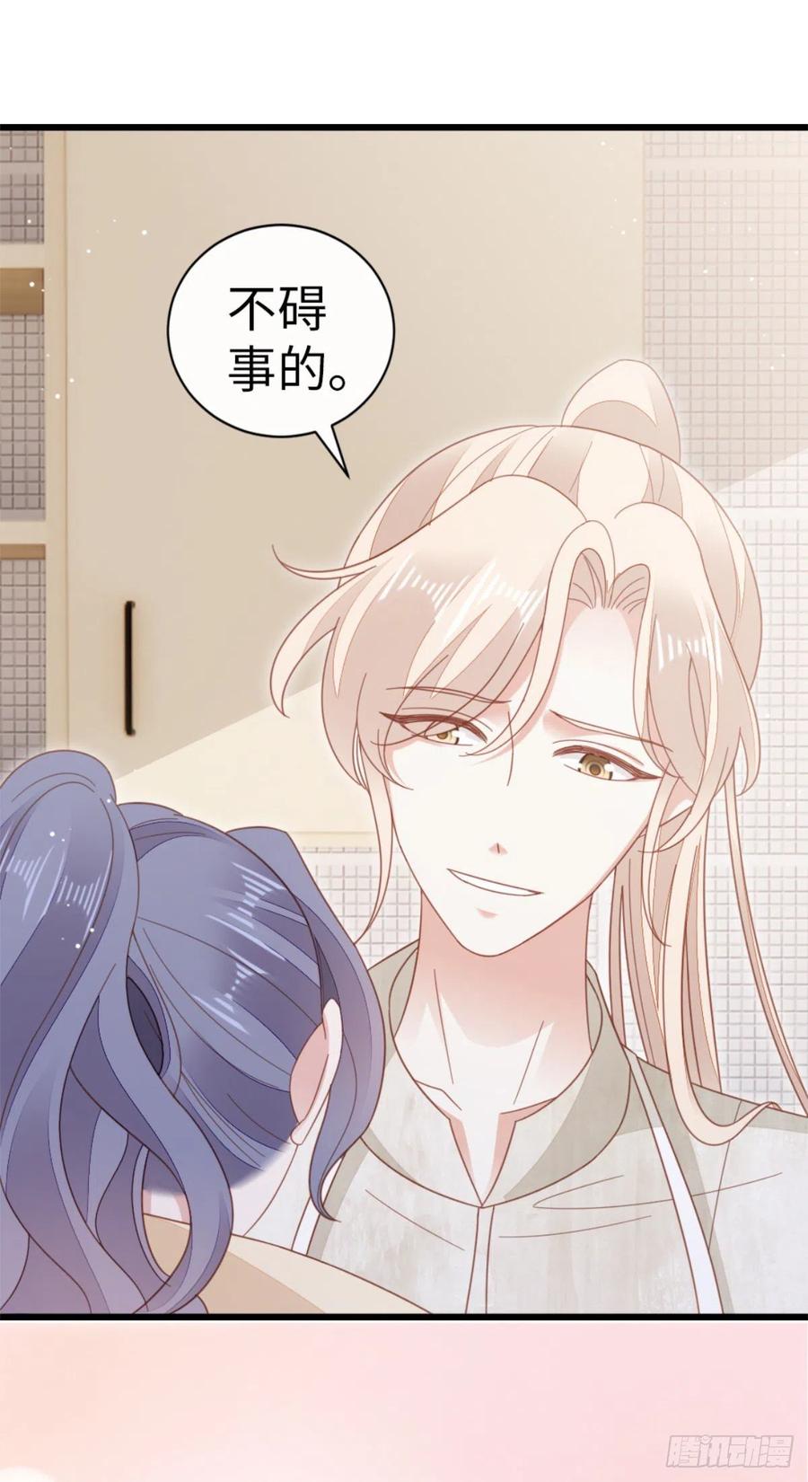 第68话 意外35