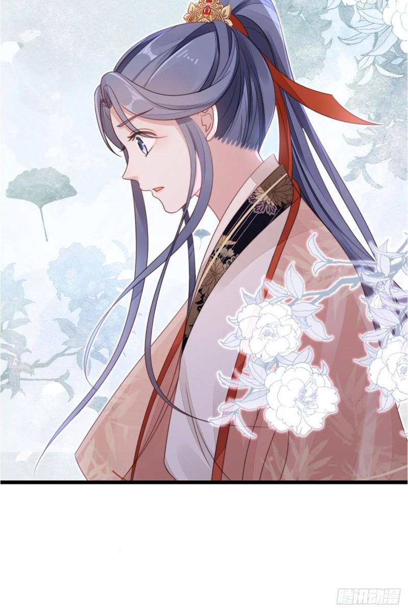 第55话 命运36