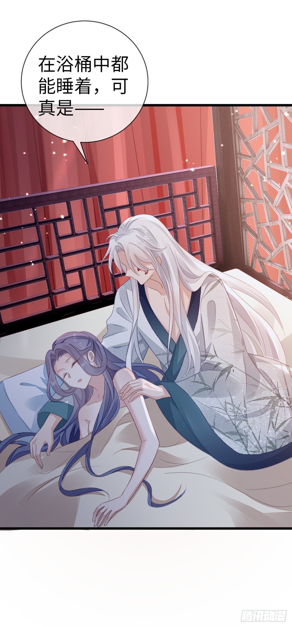 第117话嫉妒29