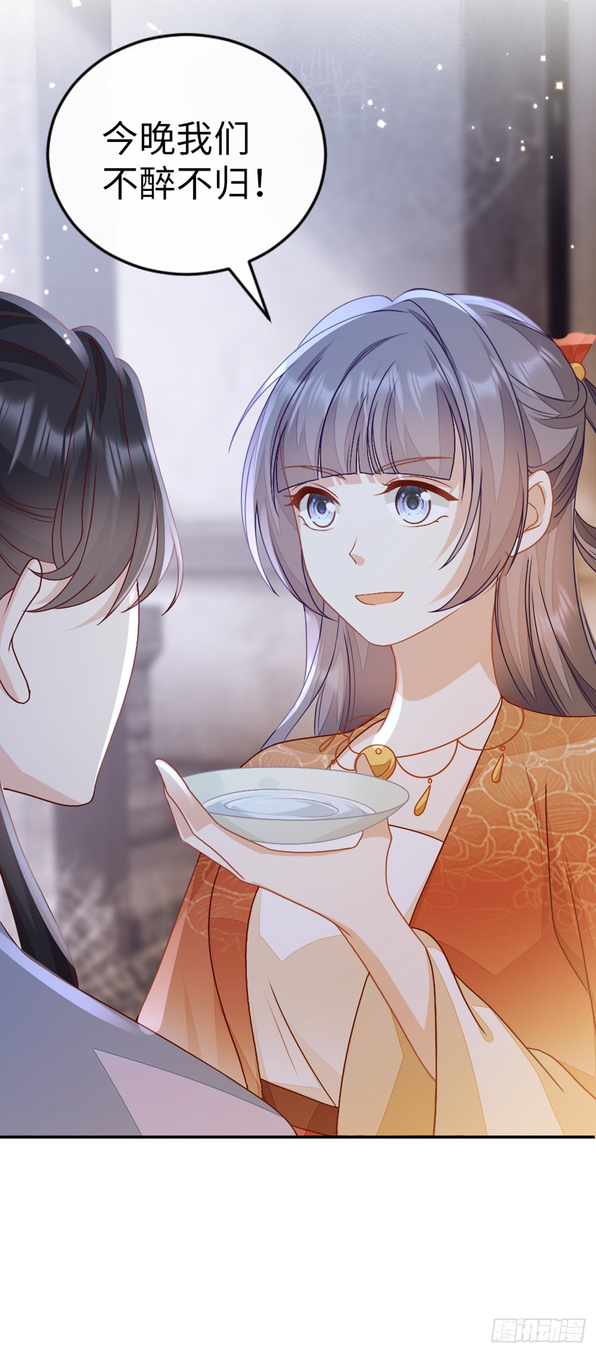 第137话 辣手摧花19