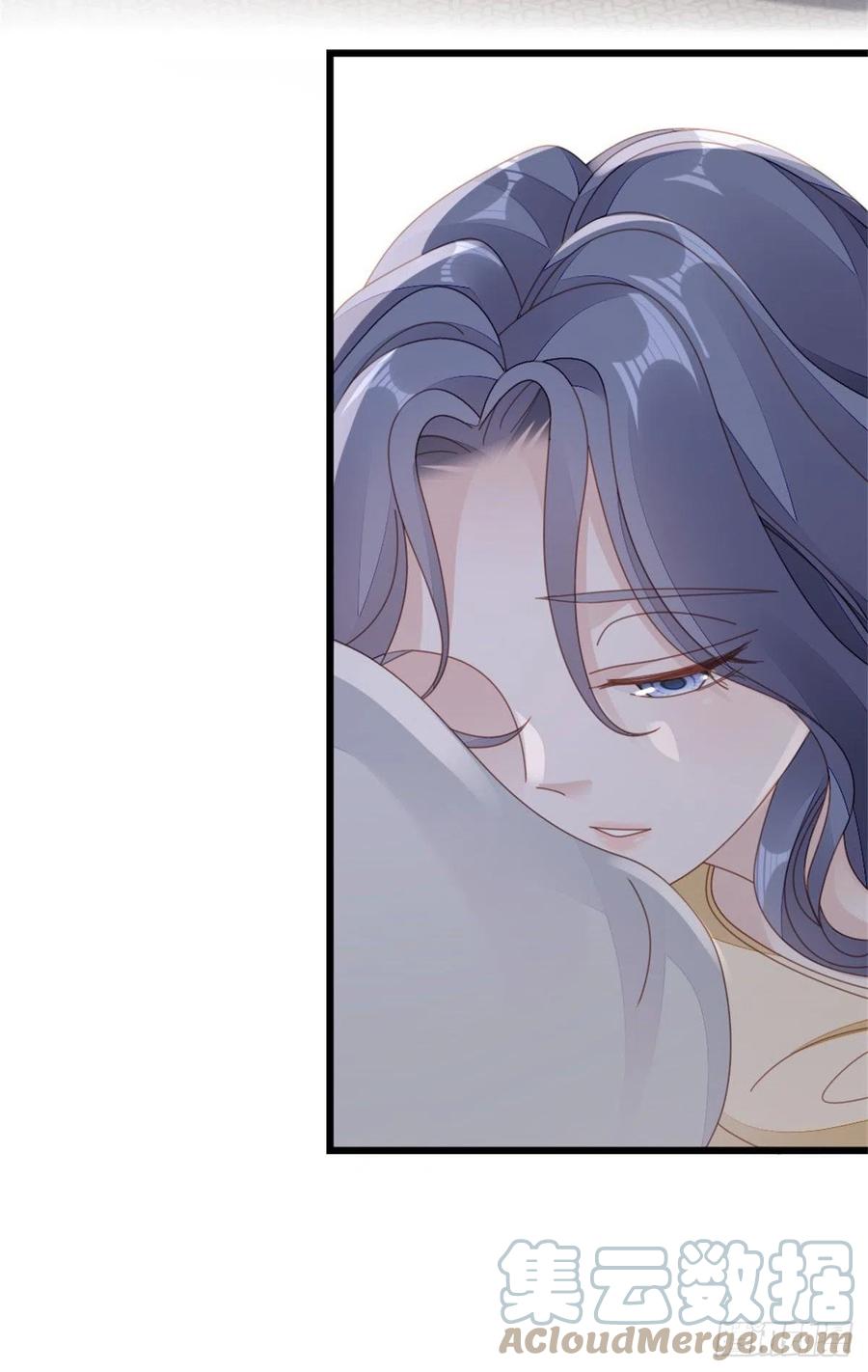 第66话 我喜欢一个人9