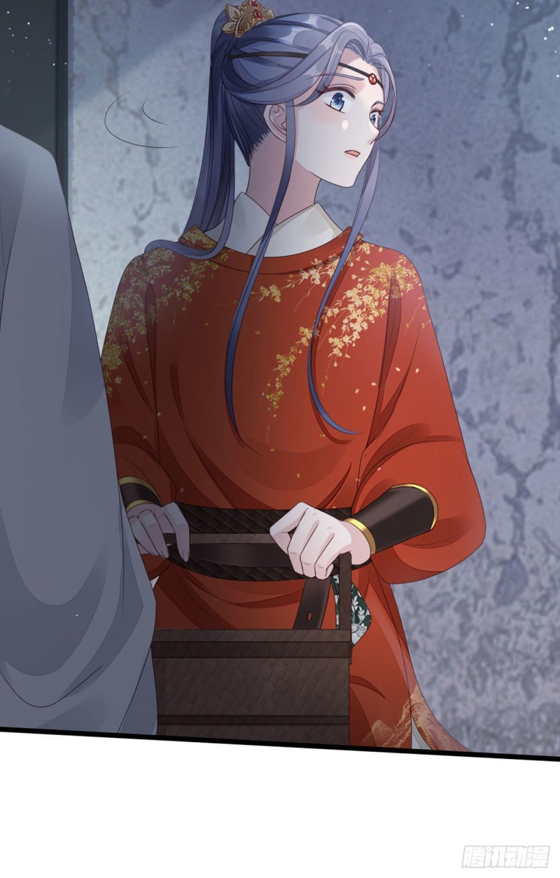 第36话 白月的心思29