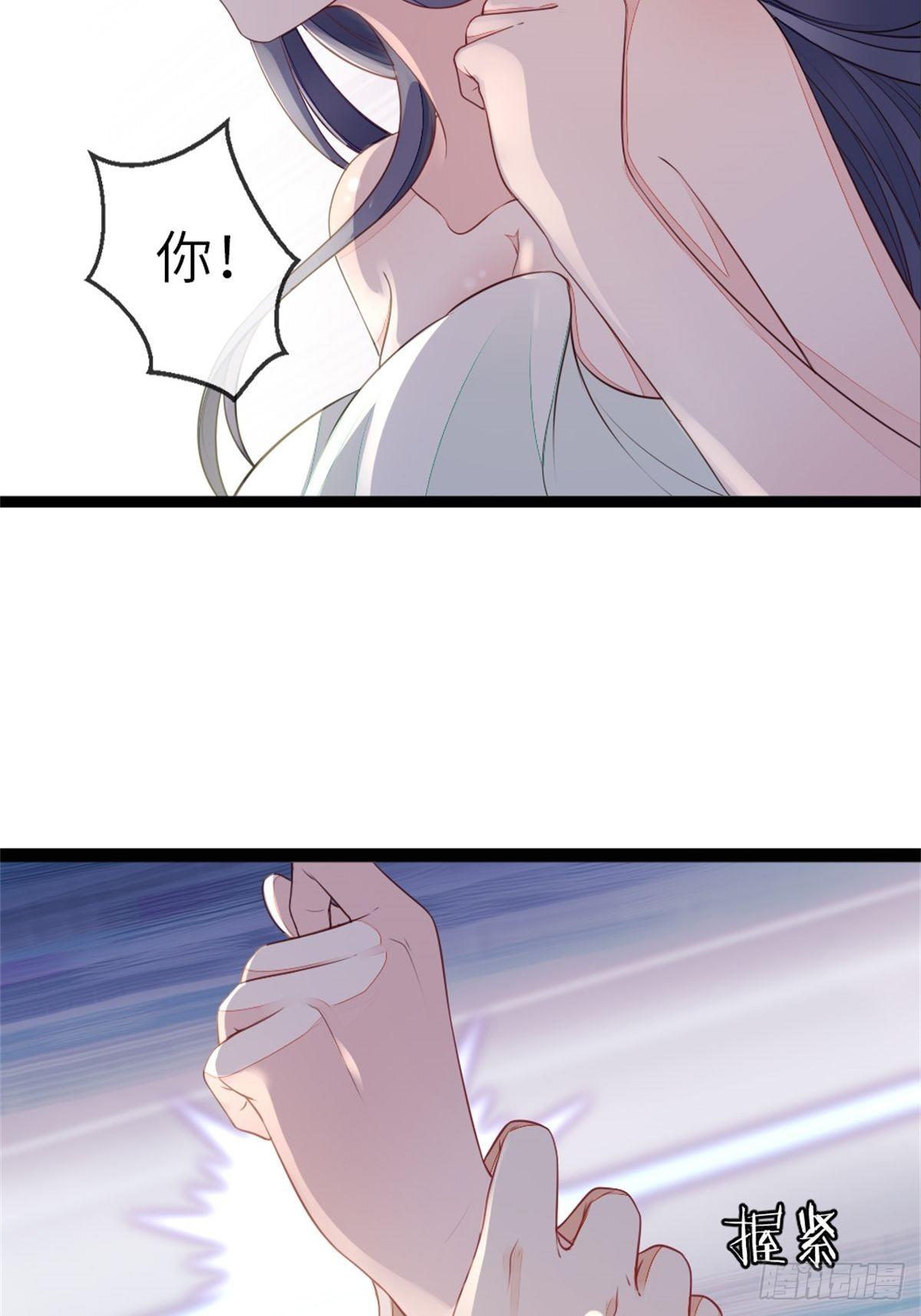 第7话 欲罢不能17
