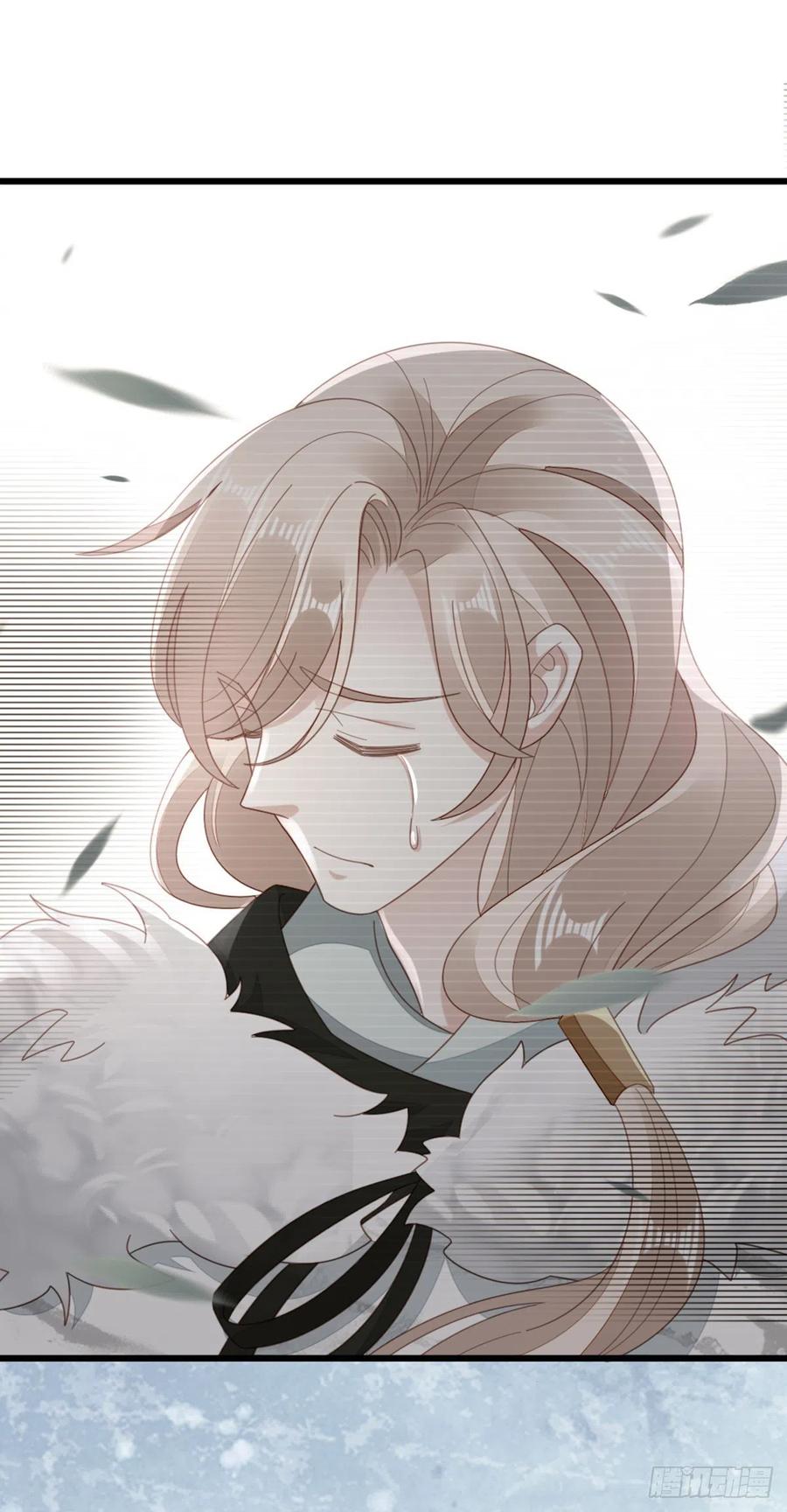 第85话 喜欢我？！31