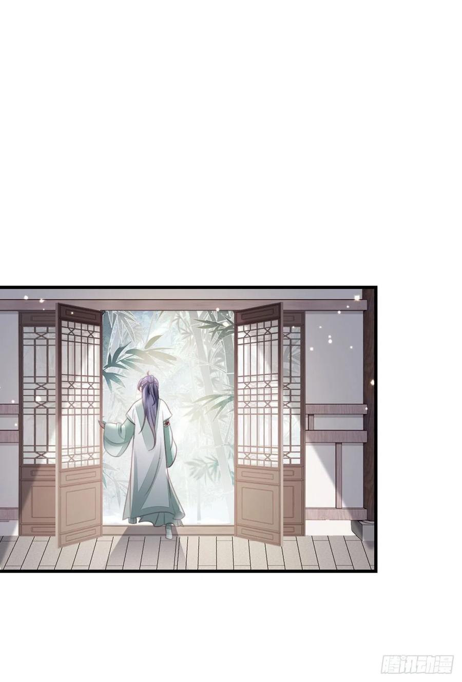 第82话 前尘往事17