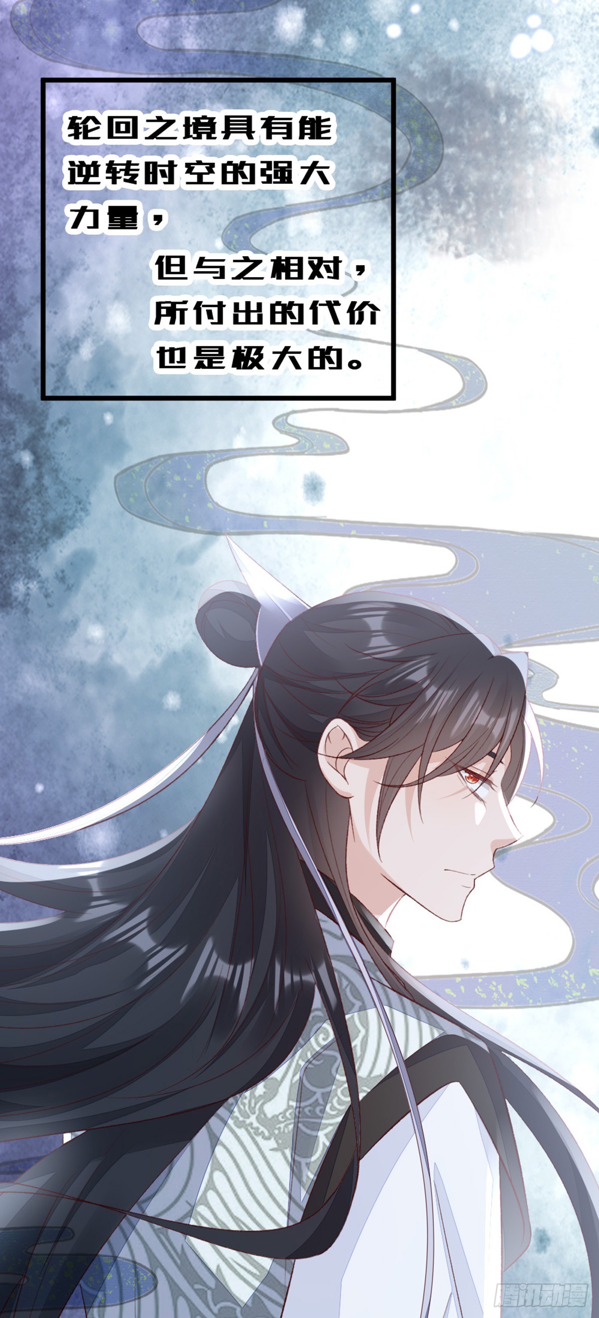 第145话 最后一面18